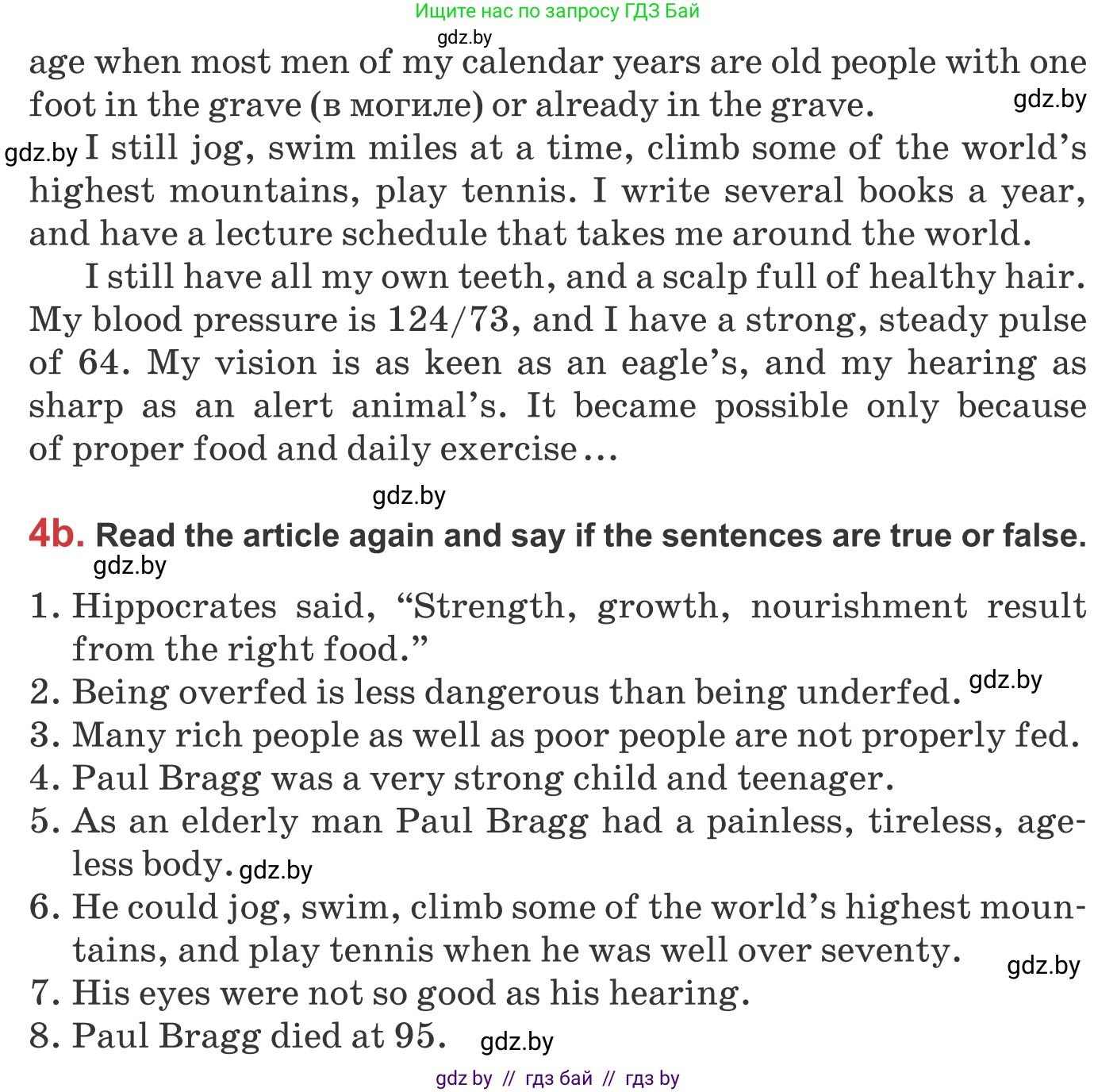 Английский язык (english), 9 класс Учебник (Student's book), авторы: Лапицкая Людмила Михайловна (Lapitskaya Ludmila), Демченко Наталья Валентиновна, Волков Андрей Валерьевич, Калишевич Алла Ивановна, Севрюкова Татьяна Юрьевна, Юхнель Наталья Валентиновна, издательство Вышэйшая школа, Минск, 2018, страница 80, номер 4, Условие (продолжение 3)