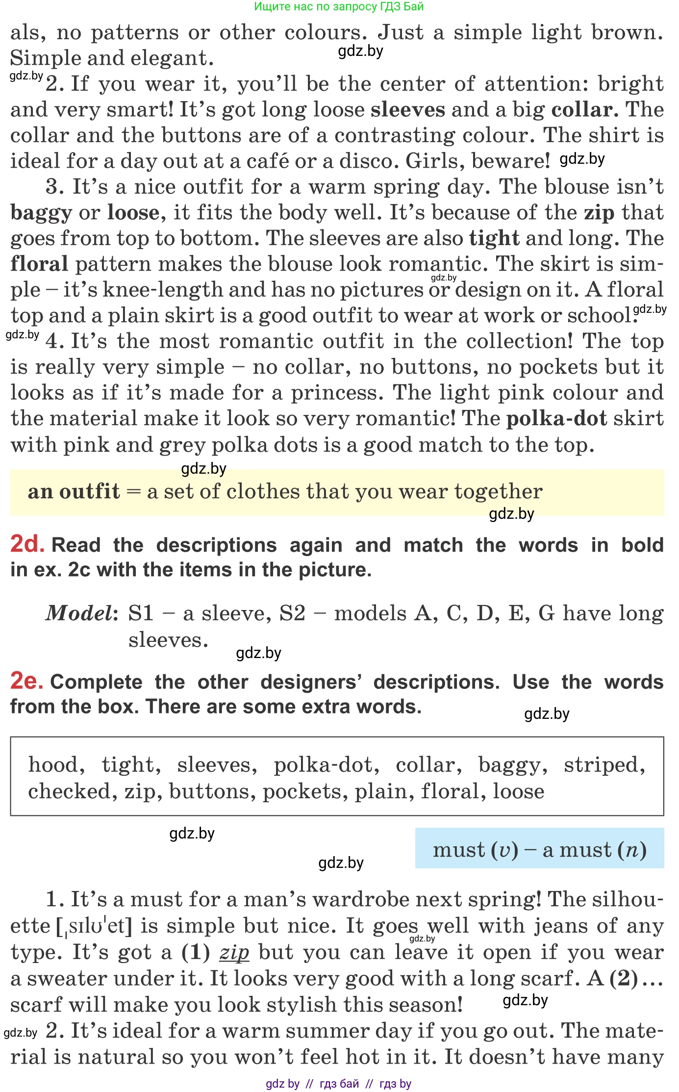 Английский язык (english), 9 класс Учебник (Student's book), авторы: Лапицкая Людмила Михайловна (Lapitskaya Ludmila), Демченко Наталья Валентиновна, Волков Андрей Валерьевич, Калишевич Алла Ивановна, Севрюкова Татьяна Юрьевна, Юхнель Наталья Валентиновна, издательство Вышэйшая школа, Минск, 2018, страница 84, номер 2, Условие (продолжение 2)