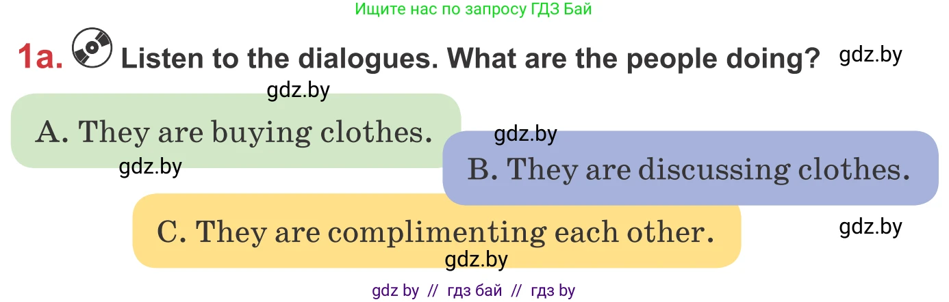 Английский язык (english), 9 класс Учебник (Student's book), авторы: Лапицкая Людмила Михайловна (Lapitskaya Ludmila), Демченко Наталья Валентиновна, Волков Андрей Валерьевич, Калишевич Алла Ивановна, Севрюкова Татьяна Юрьевна, Юхнель Наталья Валентиновна, издательство Вышэйшая школа, Минск, 2018, страница 86, номер 1, Условие
