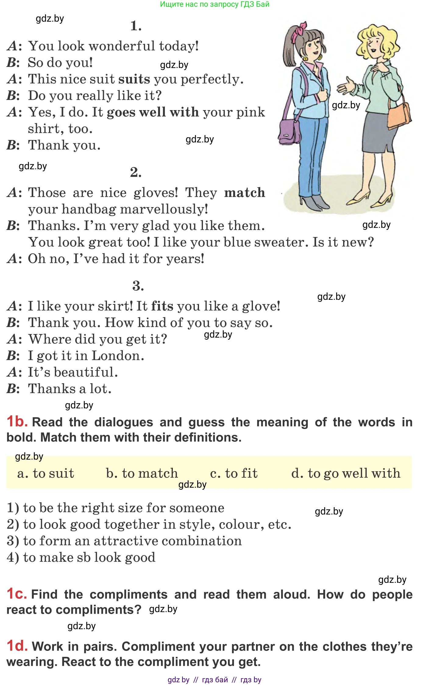 Английский язык (english), 9 класс Учебник (Student's book), авторы: Лапицкая Людмила Михайловна (Lapitskaya Ludmila), Демченко Наталья Валентиновна, Волков Андрей Валерьевич, Калишевич Алла Ивановна, Севрюкова Татьяна Юрьевна, Юхнель Наталья Валентиновна, издательство Вышэйшая школа, Минск, 2018, страница 86, номер 1, Условие (продолжение 2)