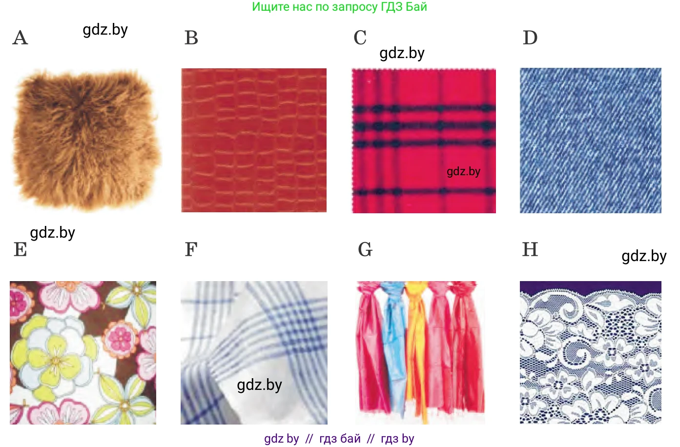 Английский язык (english), 9 класс Учебник (Student's book), авторы: Лапицкая Людмила Михайловна (Lapitskaya Ludmila), Демченко Наталья Валентиновна, Волков Андрей Валерьевич, Калишевич Алла Ивановна, Севрюкова Татьяна Юрьевна, Юхнель Наталья Валентиновна, издательство Вышэйшая школа, Минск, 2018, страница 90, номер 3, Условие (продолжение 2)