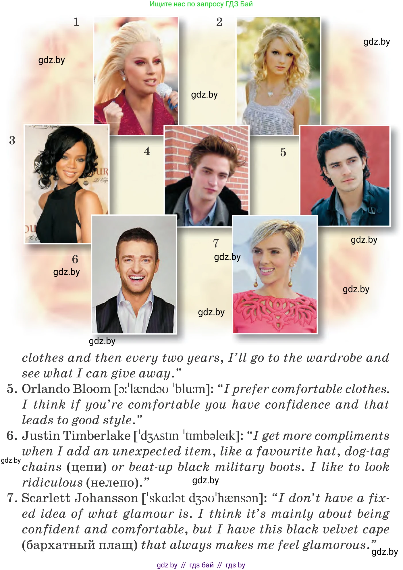 Английский язык (english), 9 класс Учебник (Student's book), авторы: Лапицкая Людмила Михайловна (Lapitskaya Ludmila), Демченко Наталья Валентиновна, Волков Андрей Валерьевич, Калишевич Алла Ивановна, Севрюкова Татьяна Юрьевна, Юхнель Наталья Валентиновна, издательство Вышэйшая школа, Минск, 2018, страница 98, номер 3, Условие (продолжение 2)