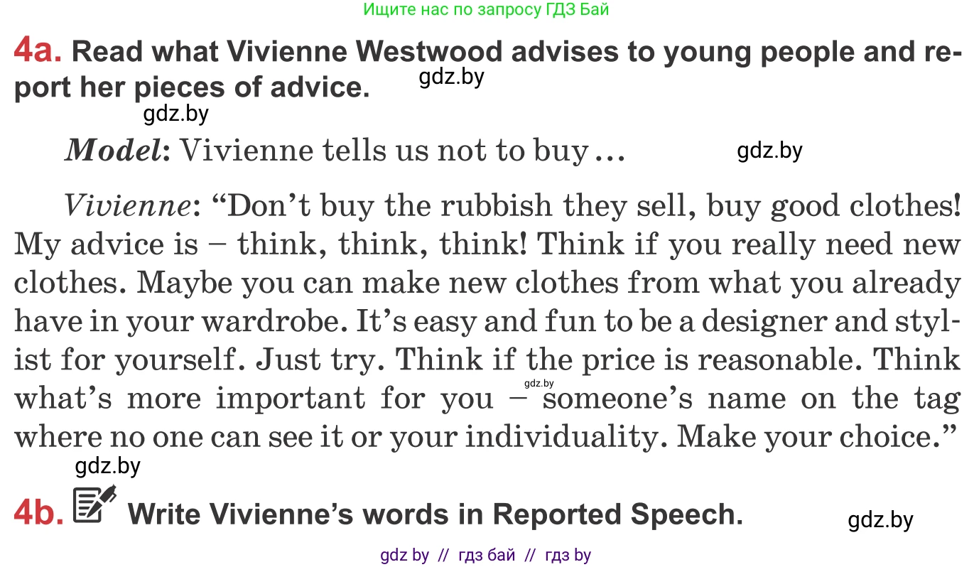 Английский язык (english), 9 класс Учебник (Student's book), авторы: Лапицкая Людмила Михайловна (Lapitskaya Ludmila), Демченко Наталья Валентиновна, Волков Андрей Валерьевич, Калишевич Алла Ивановна, Севрюкова Татьяна Юрьевна, Юхнель Наталья Валентиновна, издательство Вышэйшая школа, Минск, 2018, страница 102, номер 4, Условие