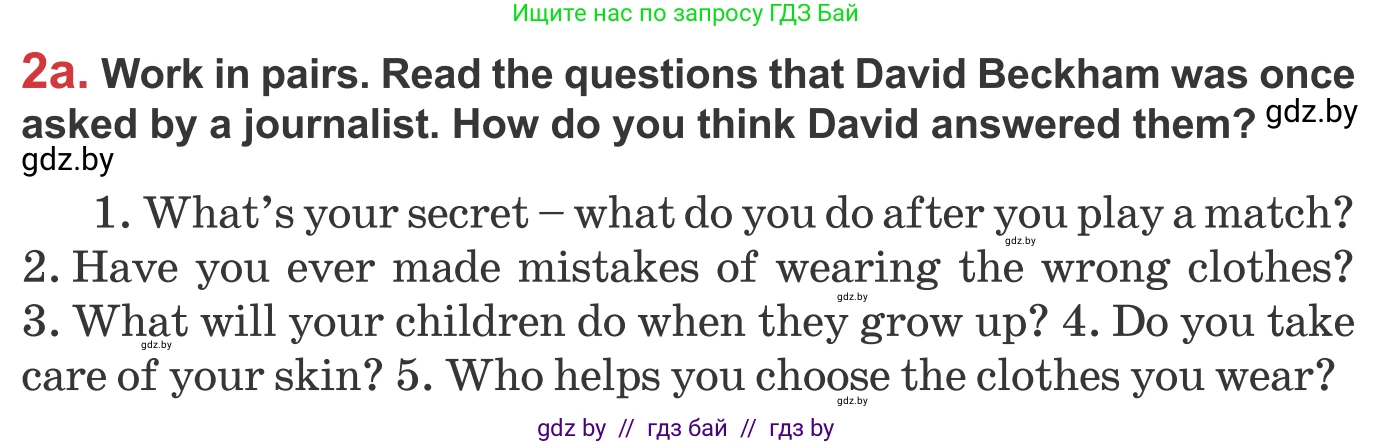 Английский язык (english), 9 класс Учебник (Student's book), авторы: Лапицкая Людмила Михайловна (Lapitskaya Ludmila), Демченко Наталья Валентиновна, Волков Андрей Валерьевич, Калишевич Алла Ивановна, Севрюкова Татьяна Юрьевна, Юхнель Наталья Валентиновна, издательство Вышэйшая школа, Минск, 2018, страница 102, номер 2, Условие