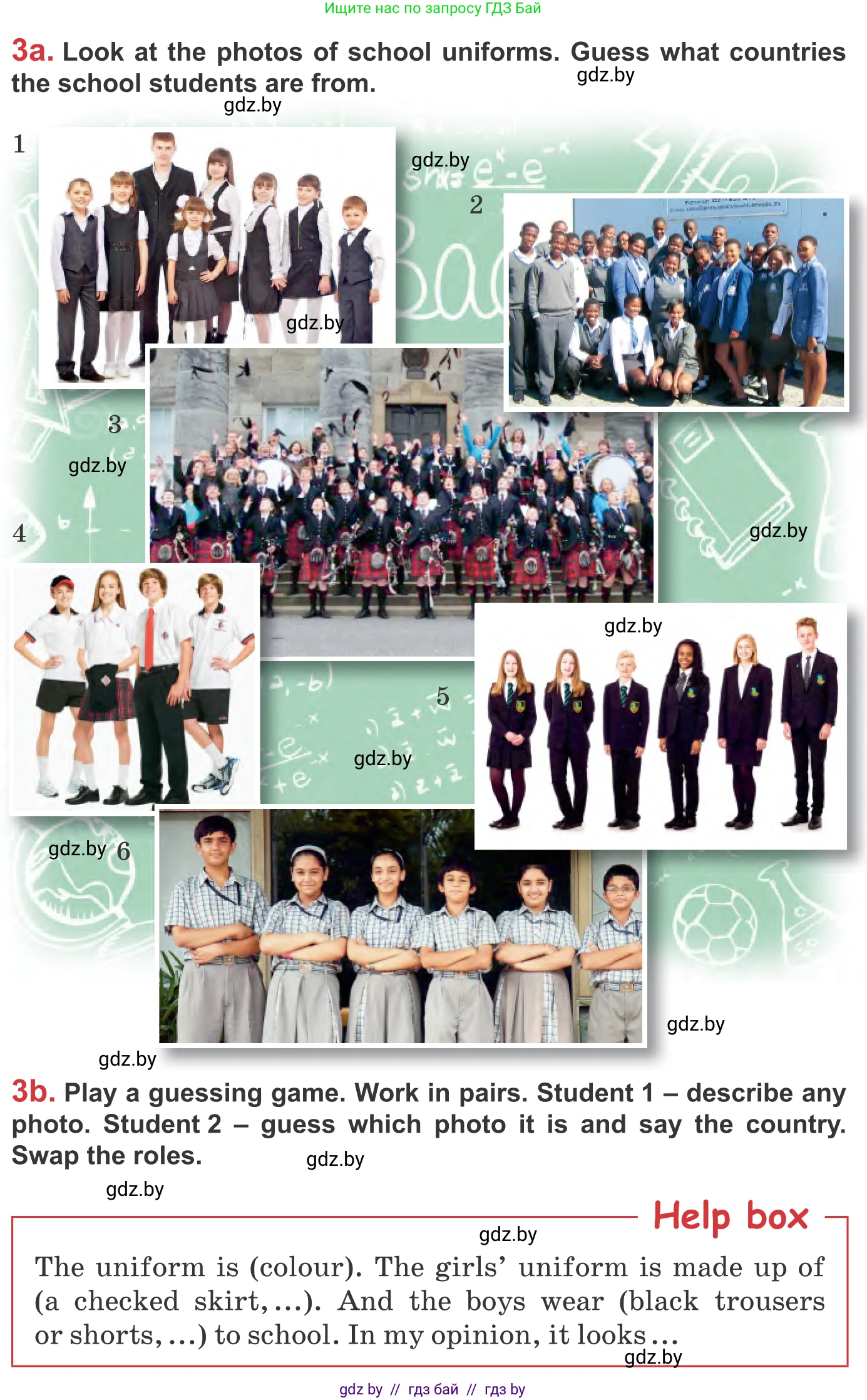 Английский язык (english), 9 класс Учебник (Student's book), авторы: Лапицкая Людмила Михайловна (Lapitskaya Ludmila), Демченко Наталья Валентиновна, Волков Андрей Валерьевич, Калишевич Алла Ивановна, Севрюкова Татьяна Юрьевна, Юхнель Наталья Валентиновна, издательство Вышэйшая школа, Минск, 2018, страница 106, номер 3, Условие