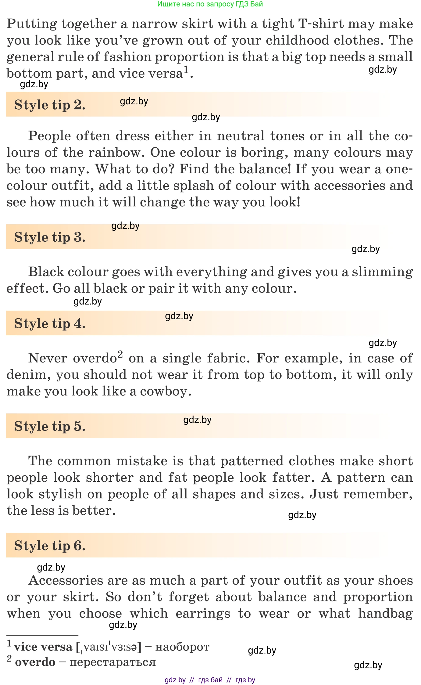 Английский язык (english), 9 класс Учебник (Student's book), авторы: Лапицкая Людмила Михайловна (Lapitskaya Ludmila), Демченко Наталья Валентиновна, Волков Андрей Валерьевич, Калишевич Алла Ивановна, Севрюкова Татьяна Юрьевна, Юхнель Наталья Валентиновна, издательство Вышэйшая школа, Минск, 2018, страница 109, номер 2, Условие (продолжение 2)