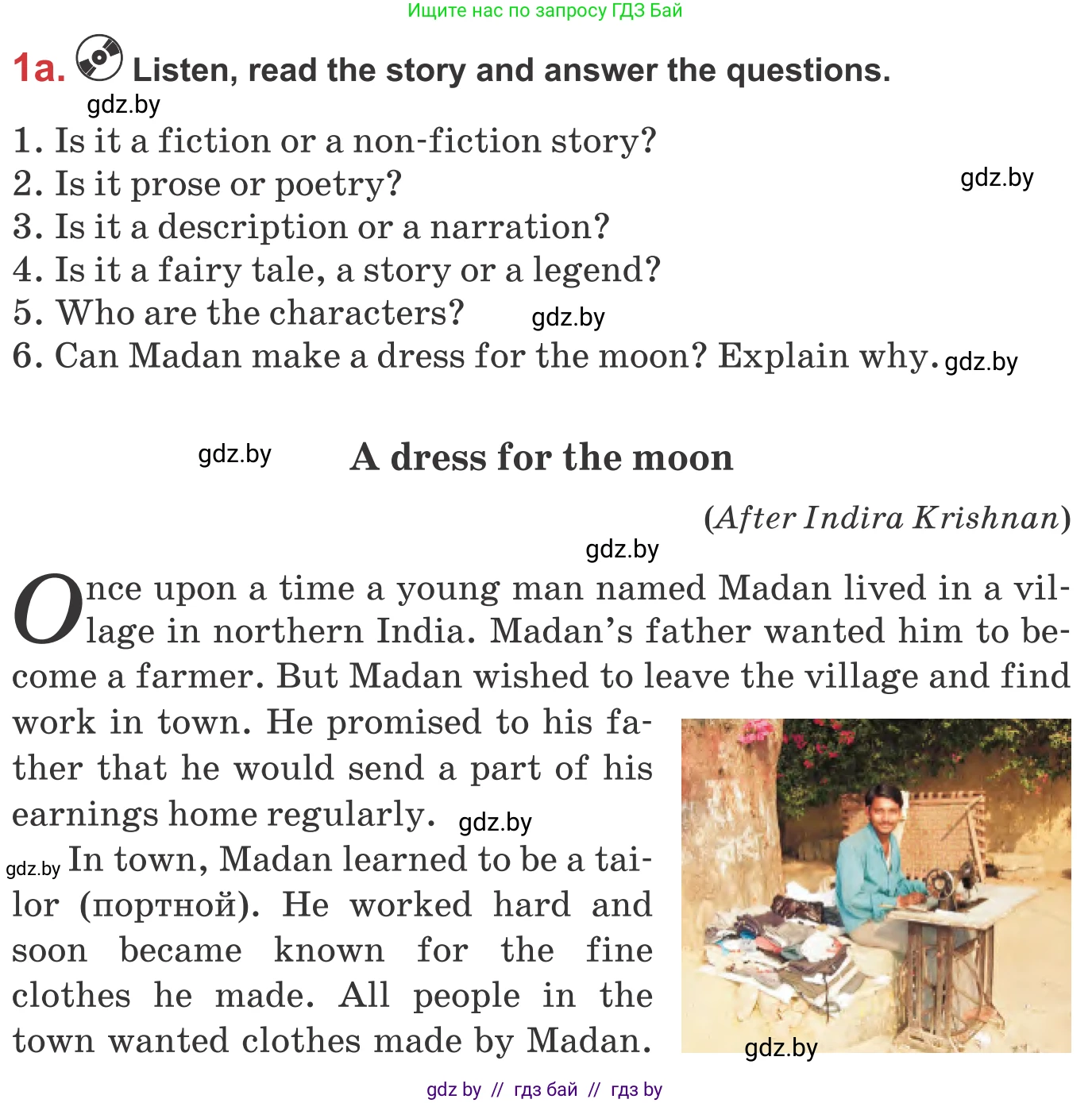 Английский язык (english), 9 класс Учебник (Student's book), авторы: Лапицкая Людмила Михайловна (Lapitskaya Ludmila), Демченко Наталья Валентиновна, Волков Андрей Валерьевич, Калишевич Алла Ивановна, Севрюкова Татьяна Юрьевна, Юхнель Наталья Валентиновна, издательство Вышэйшая школа, Минск, 2018, страница 113, номер 1, Условие