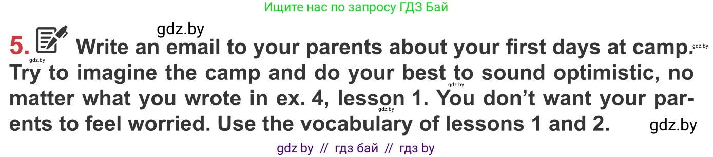 Английский язык (english), 9 класс Учебник (Student's book), авторы: Лапицкая Людмила Михайловна (Lapitskaya Ludmila), Демченко Наталья Валентиновна, Волков Андрей Валерьевич, Калишевич Алла Ивановна, Севрюкова Татьяна Юрьевна, Юхнель Наталья Валентиновна, издательство Вышэйшая школа, Минск, 2018, страница 121, номер 5, Условие