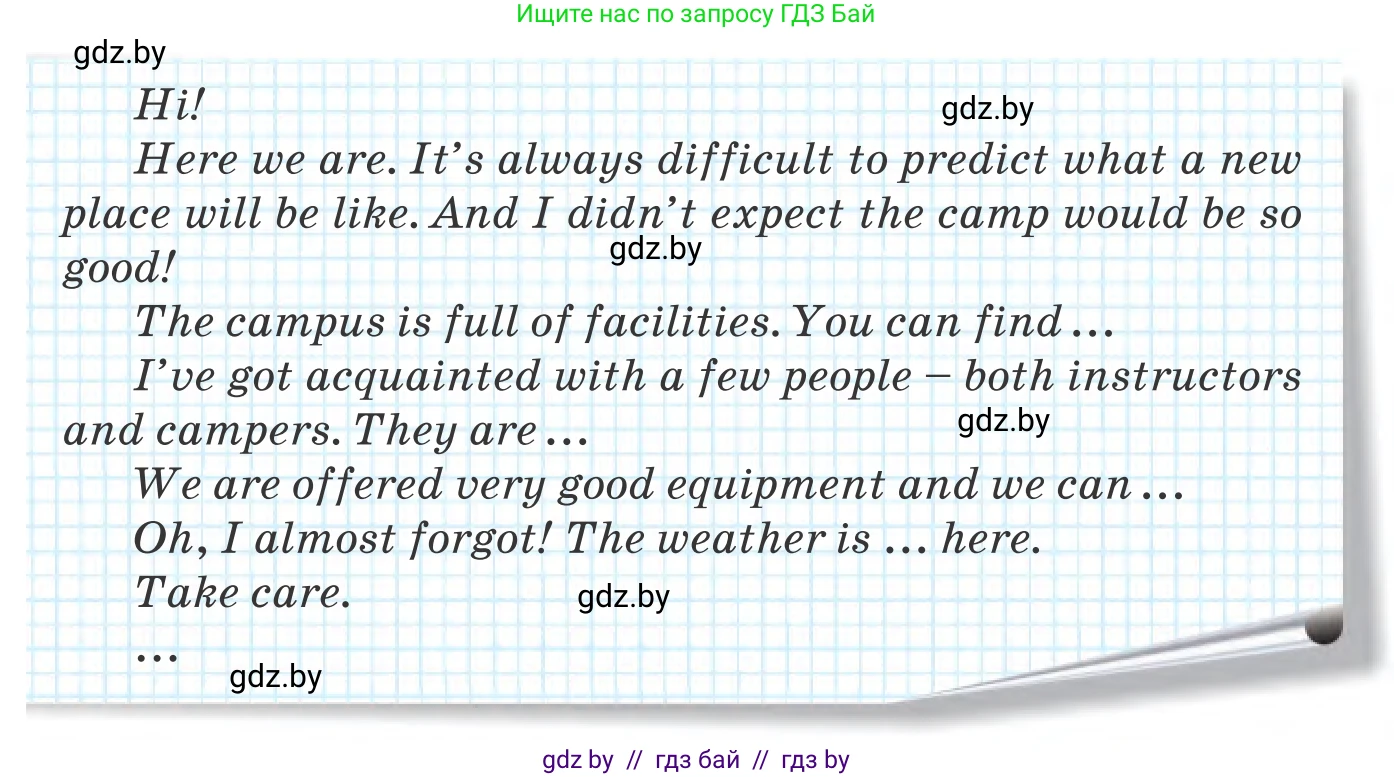 Английский язык (english), 9 класс Учебник (Student's book), авторы: Лапицкая Людмила Михайловна (Lapitskaya Ludmila), Демченко Наталья Валентиновна, Волков Андрей Валерьевич, Калишевич Алла Ивановна, Севрюкова Татьяна Юрьевна, Юхнель Наталья Валентиновна, издательство Вышэйшая школа, Минск, 2018, страница 121, номер 5, Условие (продолжение 2)