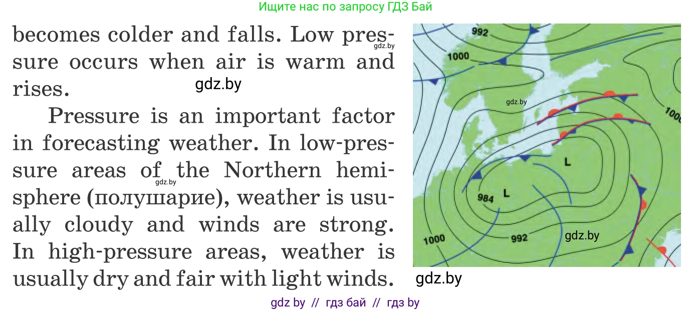 Английский язык (english), 9 класс Учебник (Student's book), авторы: Лапицкая Людмила Михайловна (Lapitskaya Ludmila), Демченко Наталья Валентиновна, Волков Андрей Валерьевич, Калишевич Алла Ивановна, Севрюкова Татьяна Юрьевна, Юхнель Наталья Валентиновна, издательство Вышэйшая школа, Минск, 2018, страница 127, номер 3, Условие (продолжение 3)