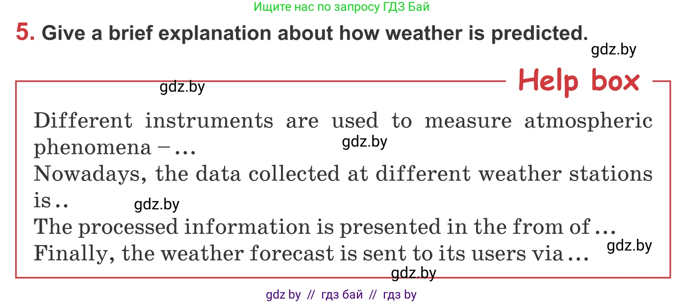 Английский язык (english), 9 класс Учебник (Student's book), авторы: Лапицкая Людмила Михайловна (Lapitskaya Ludmila), Демченко Наталья Валентиновна, Волков Андрей Валерьевич, Калишевич Алла Ивановна, Севрюкова Татьяна Юрьевна, Юхнель Наталья Валентиновна, издательство Вышэйшая школа, Минск, 2018, страница 136, номер 5, Условие