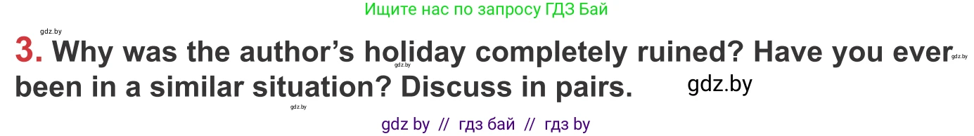 Английский язык (english), 9 класс Учебник (Student's book), авторы: Лапицкая Людмила Михайловна (Lapitskaya Ludmila), Демченко Наталья Валентиновна, Волков Андрей Валерьевич, Калишевич Алла Ивановна, Севрюкова Татьяна Юрьевна, Юхнель Наталья Валентиновна, издательство Вышэйшая школа, Минск, 2018, страница 143, номер 3, Условие