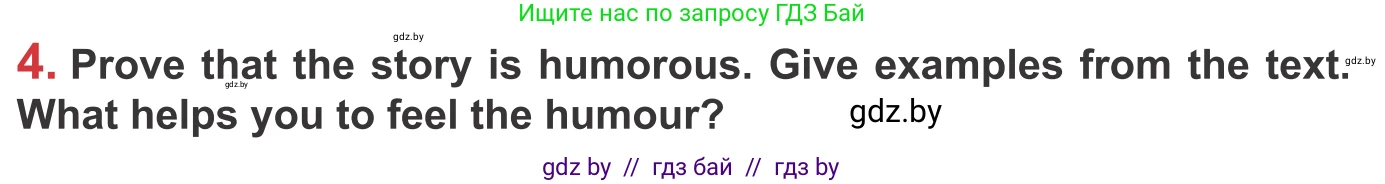 Английский язык (english), 9 класс Учебник (Student's book), авторы: Лапицкая Людмила Михайловна (Lapitskaya Ludmila), Демченко Наталья Валентиновна, Волков Андрей Валерьевич, Калишевич Алла Ивановна, Севрюкова Татьяна Юрьевна, Юхнель Наталья Валентиновна, издательство Вышэйшая школа, Минск, 2018, страница 143, номер 4, Условие