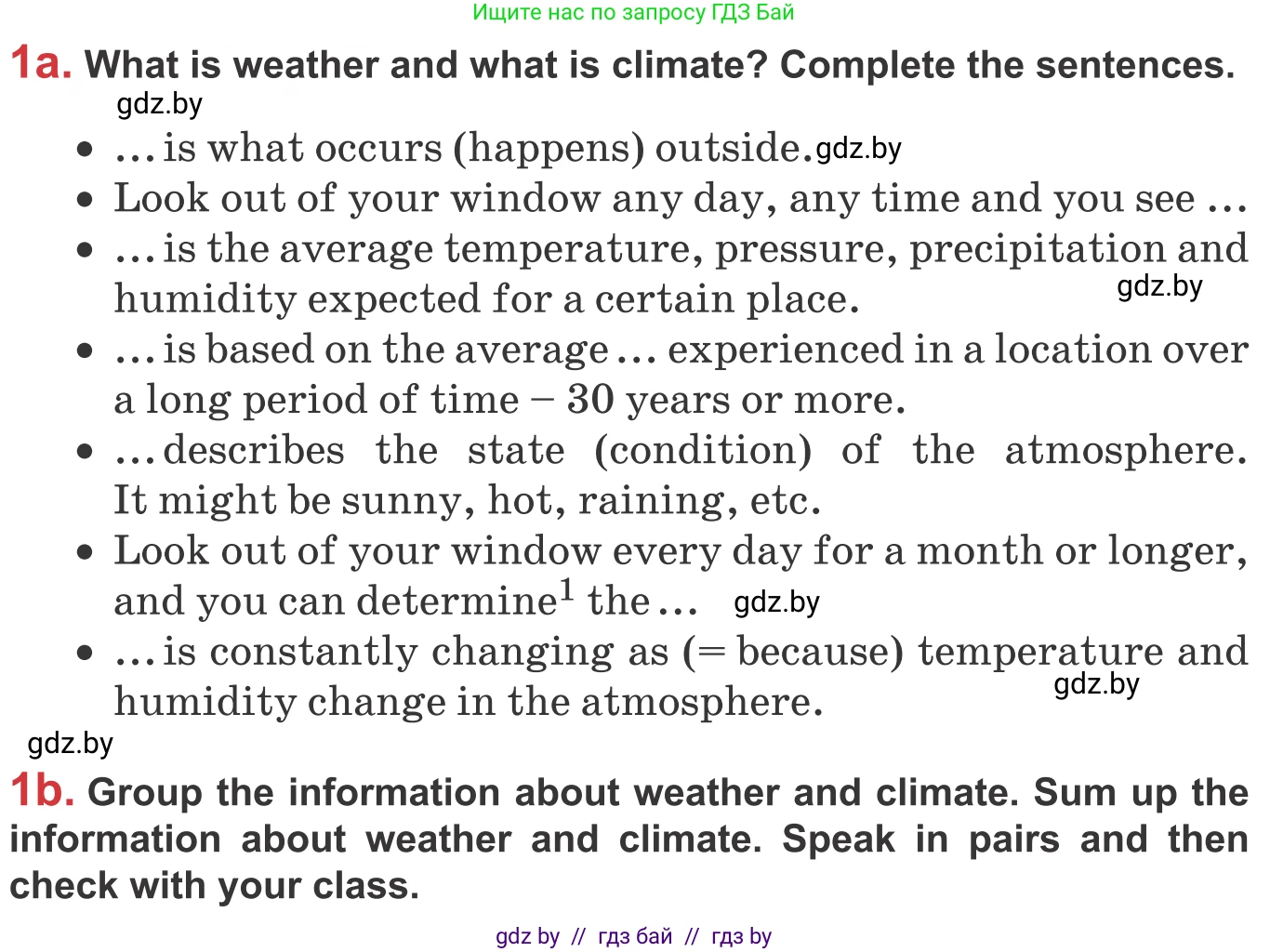 Английский язык (english), 9 класс Учебник (Student's book), авторы: Лапицкая Людмила Михайловна (Lapitskaya Ludmila), Демченко Наталья Валентиновна, Волков Андрей Валерьевич, Калишевич Алла Ивановна, Севрюкова Татьяна Юрьевна, Юхнель Наталья Валентиновна, издательство Вышэйшая школа, Минск, 2018, страница 145, номер 1, Условие