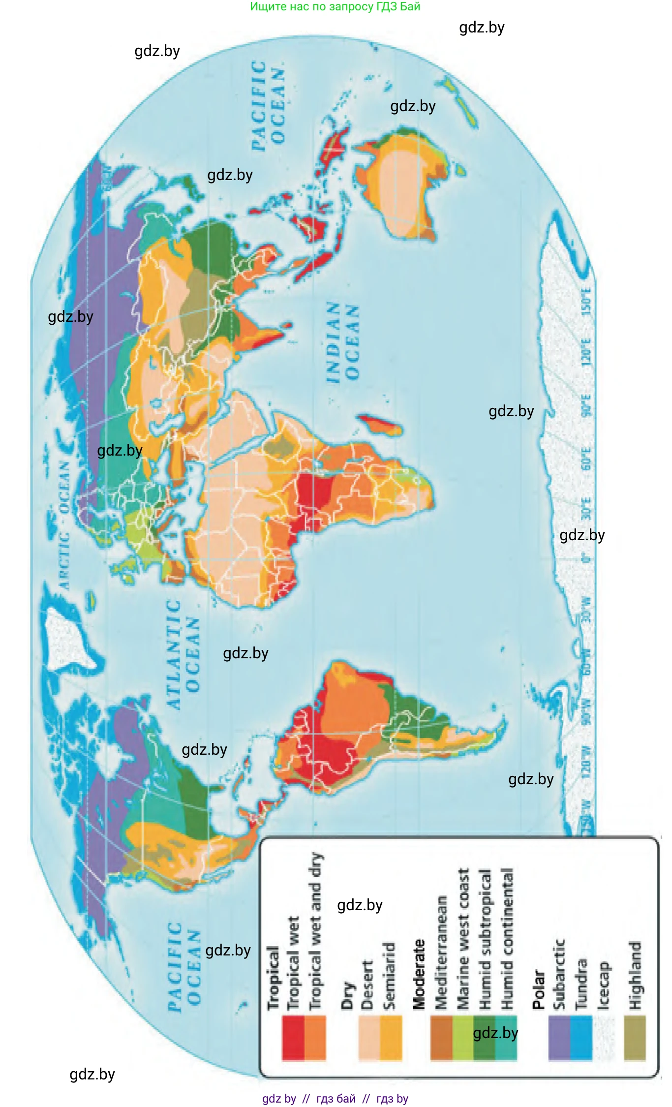 Английский язык (english), 9 класс Учебник (Student's book), авторы: Лапицкая Людмила Михайловна (Lapitskaya Ludmila), Демченко Наталья Валентиновна, Волков Андрей Валерьевич, Калишевич Алла Ивановна, Севрюкова Татьяна Юрьевна, Юхнель Наталья Валентиновна, издательство Вышэйшая школа, Минск, 2018, страница 145, номер 2, Условие (продолжение 2)