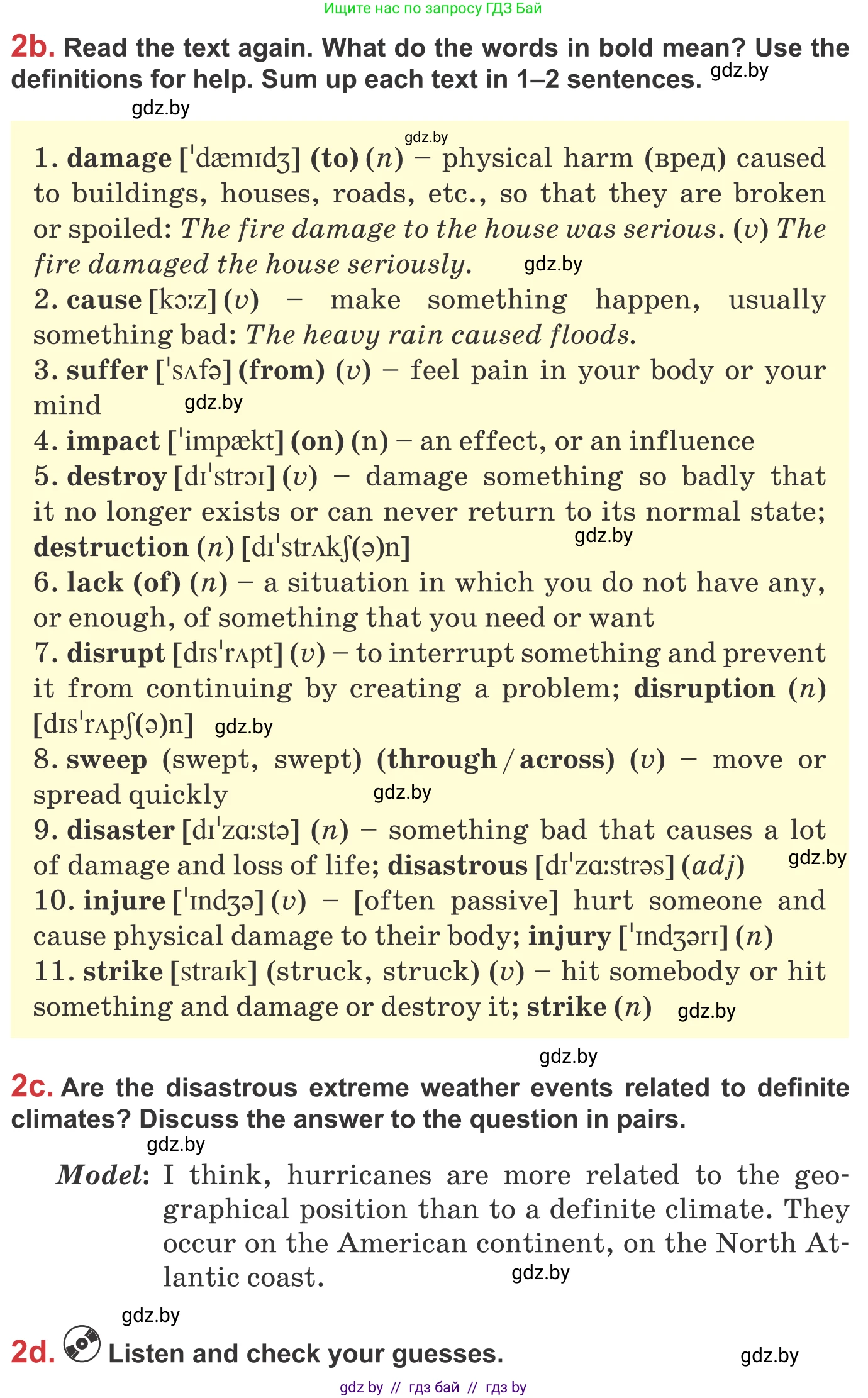 Английский язык (english), 9 класс Учебник (Student's book), авторы: Лапицкая Людмила Михайловна (Lapitskaya Ludmila), Демченко Наталья Валентиновна, Волков Андрей Валерьевич, Калишевич Алла Ивановна, Севрюкова Татьяна Юрьевна, Юхнель Наталья Валентиновна, издательство Вышэйшая школа, Минск, 2018, страница 155, номер 2, Условие (продолжение 4)