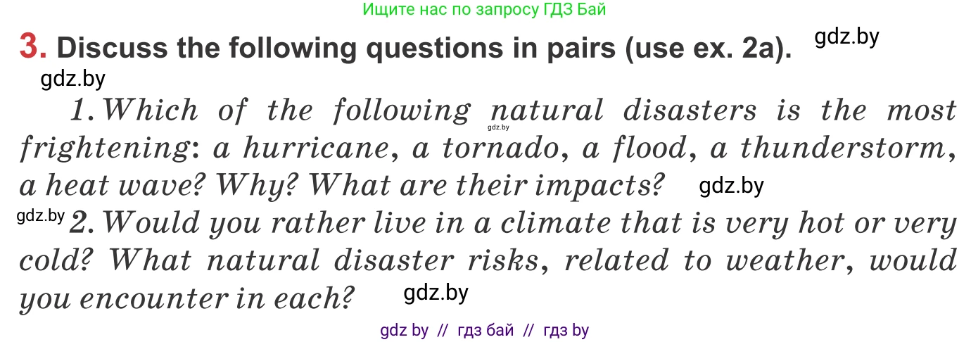 Английский язык (english), 9 класс Учебник (Student's book), авторы: Лапицкая Людмила Михайловна (Lapitskaya Ludmila), Демченко Наталья Валентиновна, Волков Андрей Валерьевич, Калишевич Алла Ивановна, Севрюкова Татьяна Юрьевна, Юхнель Наталья Валентиновна, издательство Вышэйшая школа, Минск, 2018, страница 159, номер 3, Условие
