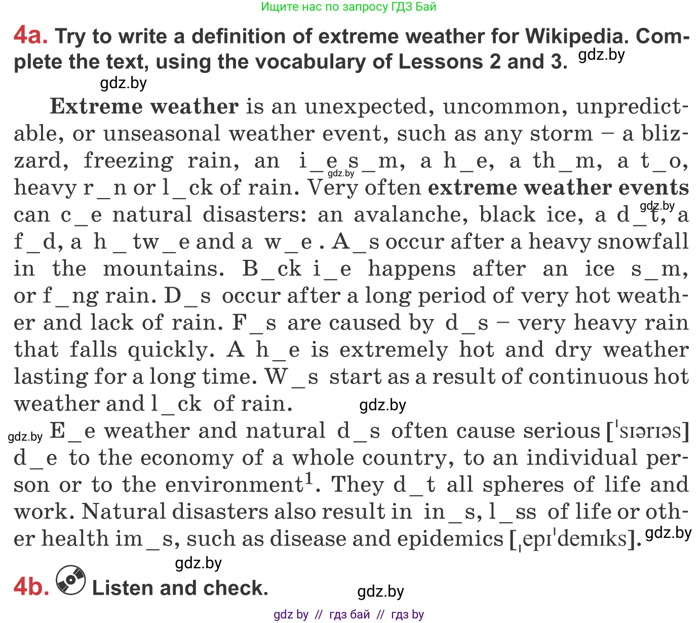 Английский язык (english), 9 класс Учебник (Student's book), авторы: Лапицкая Людмила Михайловна (Lapitskaya Ludmila), Демченко Наталья Валентиновна, Волков Андрей Валерьевич, Калишевич Алла Ивановна, Севрюкова Татьяна Юрьевна, Юхнель Наталья Валентиновна, издательство Вышэйшая школа, Минск, 2018, страница 159, номер 4, Условие