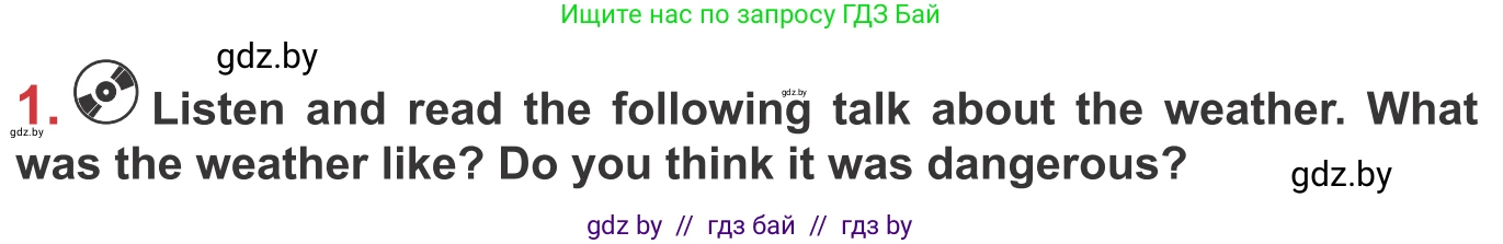Английский язык (english), 9 класс Учебник (Student's book), авторы: Лапицкая Людмила Михайловна (Lapitskaya Ludmila), Демченко Наталья Валентиновна, Волков Андрей Валерьевич, Калишевич Алла Ивановна, Севрюкова Татьяна Юрьевна, Юхнель Наталья Валентиновна, издательство Вышэйшая школа, Минск, 2018, страница 160, номер 1, Условие