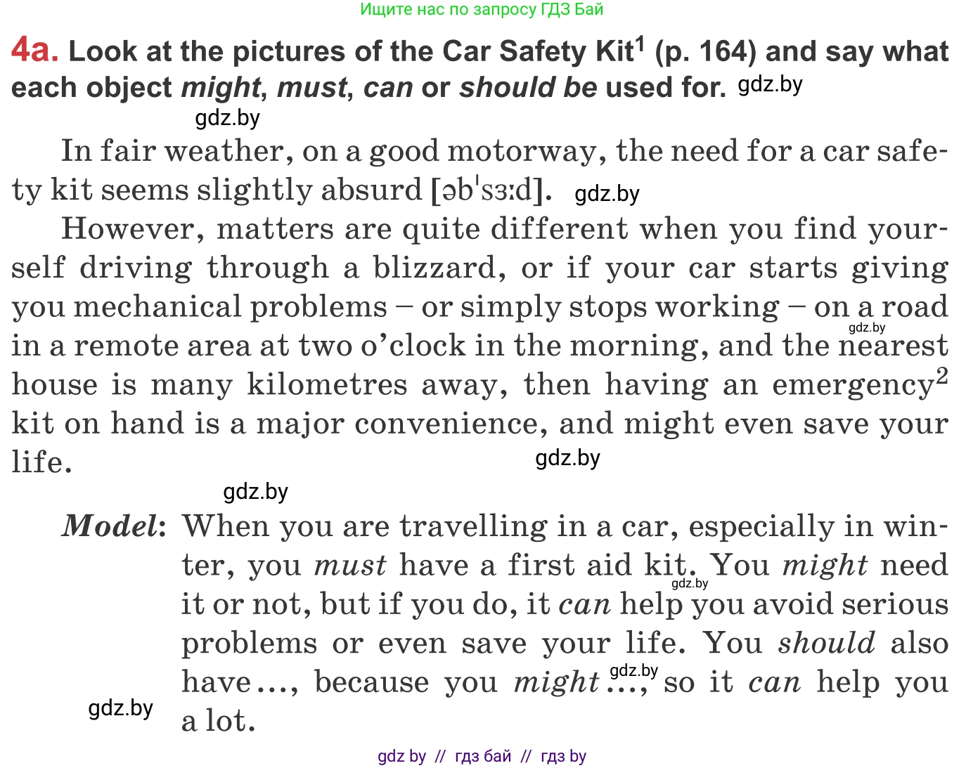 Английский язык (english), 9 класс Учебник (Student's book), авторы: Лапицкая Людмила Михайловна (Lapitskaya Ludmila), Демченко Наталья Валентиновна, Волков Андрей Валерьевич, Калишевич Алла Ивановна, Севрюкова Татьяна Юрьевна, Юхнель Наталья Валентиновна, издательство Вышэйшая школа, Минск, 2018, страница 163, номер 4, Условие
