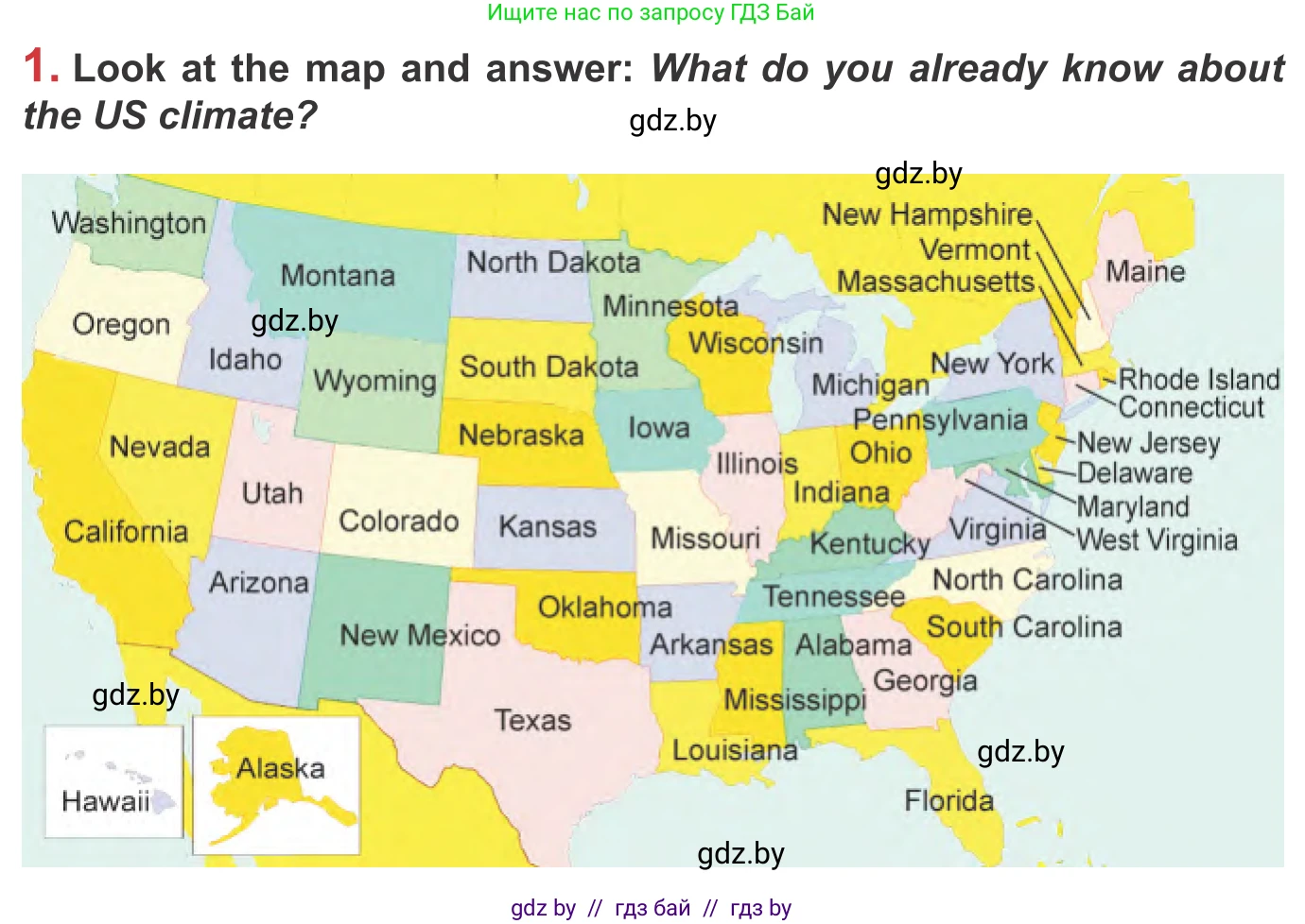 Английский язык (english), 9 класс Учебник (Student's book), авторы: Лапицкая Людмила Михайловна (Lapitskaya Ludmila), Демченко Наталья Валентиновна, Волков Андрей Валерьевич, Калишевич Алла Ивановна, Севрюкова Татьяна Юрьевна, Юхнель Наталья Валентиновна, издательство Вышэйшая школа, Минск, 2018, страница 166, номер 1, Условие