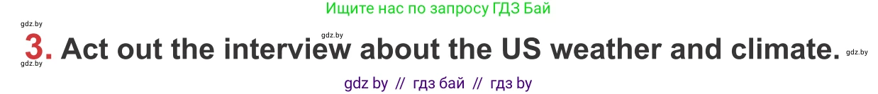 Английский язык (english), 9 класс Учебник (Student's book), авторы: Лапицкая Людмила Михайловна (Lapitskaya Ludmila), Демченко Наталья Валентиновна, Волков Андрей Валерьевич, Калишевич Алла Ивановна, Севрюкова Татьяна Юрьевна, Юхнель Наталья Валентиновна, издательство Вышэйшая школа, Минск, 2018, страница 168, номер 3, Условие