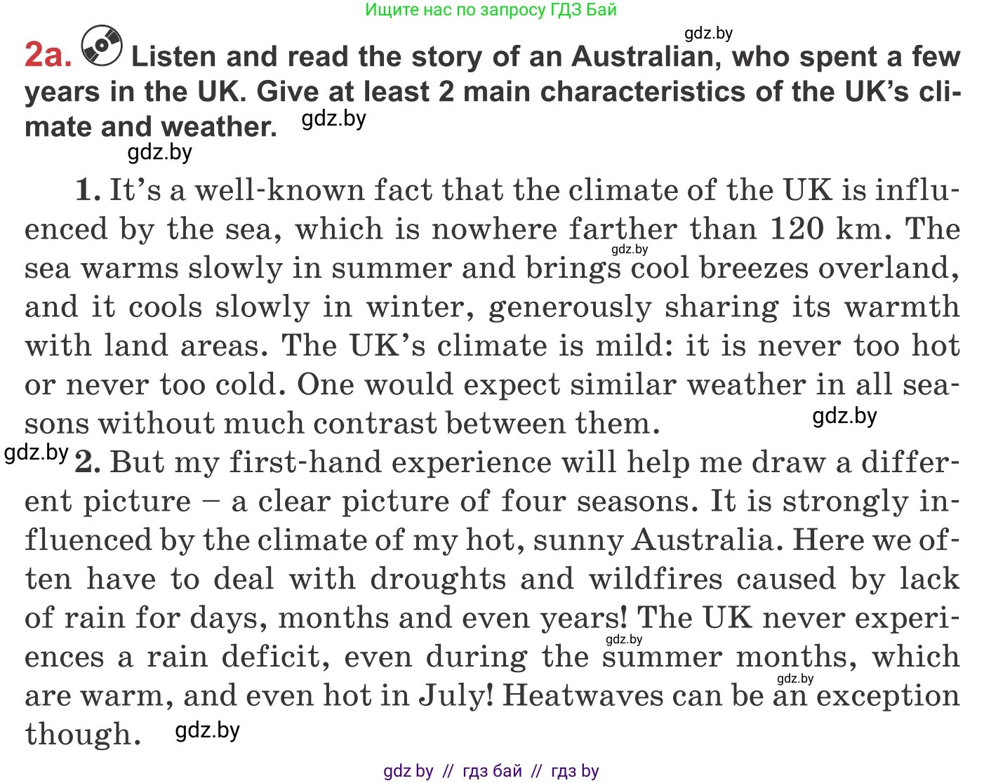 Английский язык (english), 9 класс Учебник (Student's book), авторы: Лапицкая Людмила Михайловна (Lapitskaya Ludmila), Демченко Наталья Валентиновна, Волков Андрей Валерьевич, Калишевич Алла Ивановна, Севрюкова Татьяна Юрьевна, Юхнель Наталья Валентиновна, издательство Вышэйшая школа, Минск, 2018, страница 171, номер 2, Условие