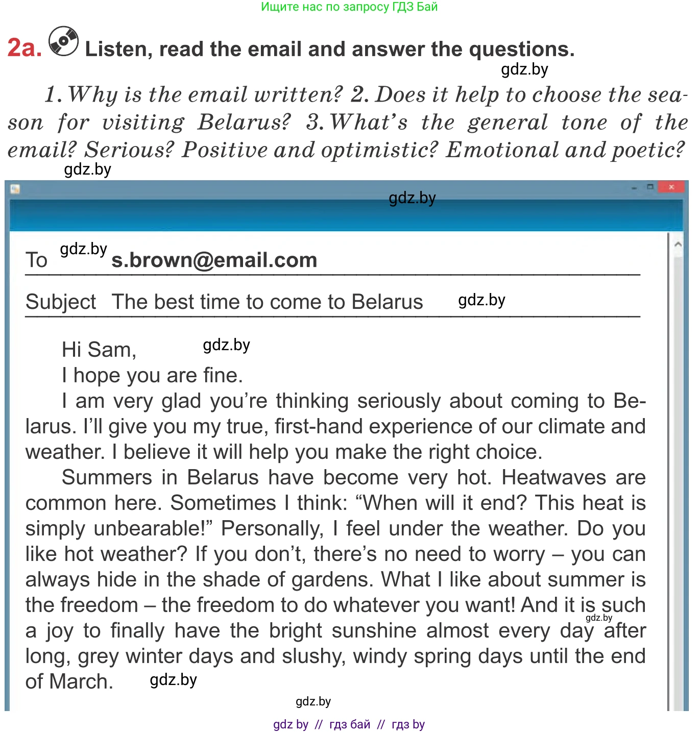 Английский язык (english), 9 класс Учебник (Student's book), авторы: Лапицкая Людмила Михайловна (Lapitskaya Ludmila), Демченко Наталья Валентиновна, Волков Андрей Валерьевич, Калишевич Алла Ивановна, Севрюкова Татьяна Юрьевна, Юхнель Наталья Валентиновна, издательство Вышэйшая школа, Минск, 2018, страница 174, номер 2, Условие