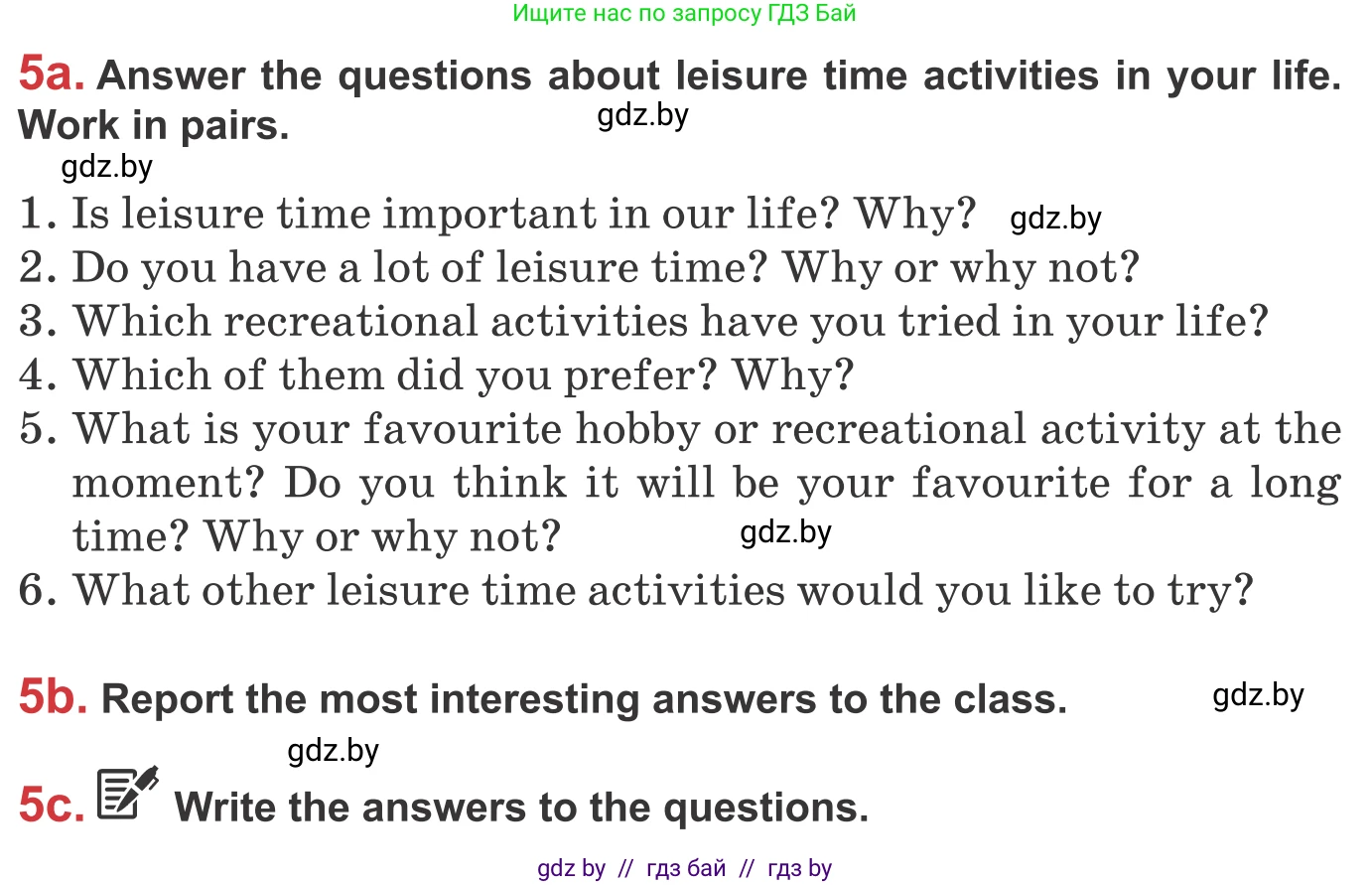 Английский язык (english), 9 класс Учебник (Student's book), авторы: Лапицкая Людмила Михайловна (Lapitskaya Ludmila), Демченко Наталья Валентиновна, Волков Андрей Валерьевич, Калишевич Алла Ивановна, Севрюкова Татьяна Юрьевна, Юхнель Наталья Валентиновна, издательство Вышэйшая школа, Минск, 2018, страница 187, номер 5, Условие