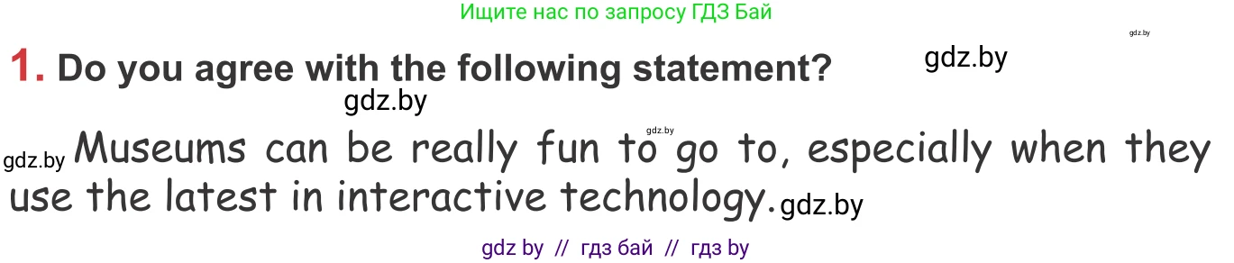 Английский язык (english), 9 класс Учебник (Student's book), авторы: Лапицкая Людмила Михайловна (Lapitskaya Ludmila), Демченко Наталья Валентиновна, Волков Андрей Валерьевич, Калишевич Алла Ивановна, Севрюкова Татьяна Юрьевна, Юхнель Наталья Валентиновна, издательство Вышэйшая школа, Минск, 2018, страница 191, номер 1, Условие