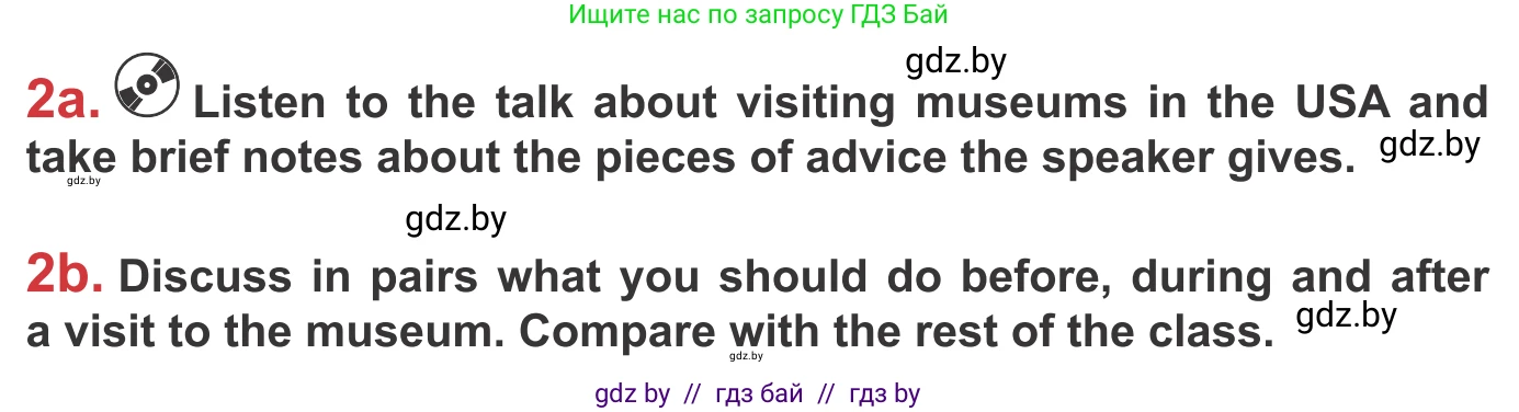 Английский язык (english), 9 класс Учебник (Student's book), авторы: Лапицкая Людмила Михайловна (Lapitskaya Ludmila), Демченко Наталья Валентиновна, Волков Андрей Валерьевич, Калишевич Алла Ивановна, Севрюкова Татьяна Юрьевна, Юхнель Наталья Валентиновна, издательство Вышэйшая школа, Минск, 2018, страница 191, номер 2, Условие