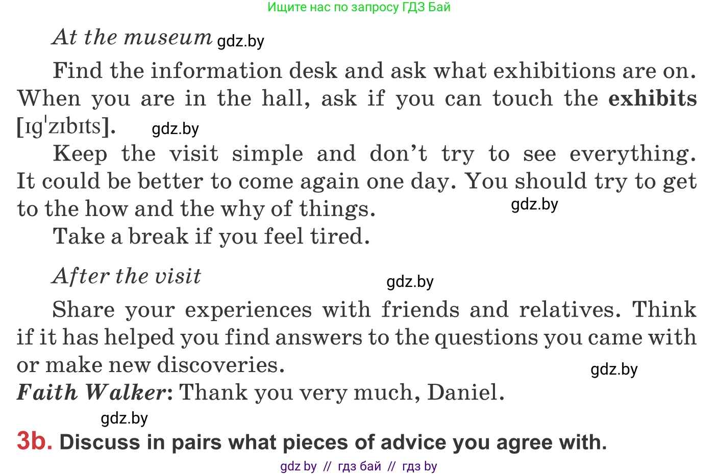 Английский язык (english), 9 класс Учебник (Student's book), авторы: Лапицкая Людмила Михайловна (Lapitskaya Ludmila), Демченко Наталья Валентиновна, Волков Андрей Валерьевич, Калишевич Алла Ивановна, Севрюкова Татьяна Юрьевна, Юхнель Наталья Валентиновна, издательство Вышэйшая школа, Минск, 2018, страница 191, номер 3, Условие (продолжение 2)