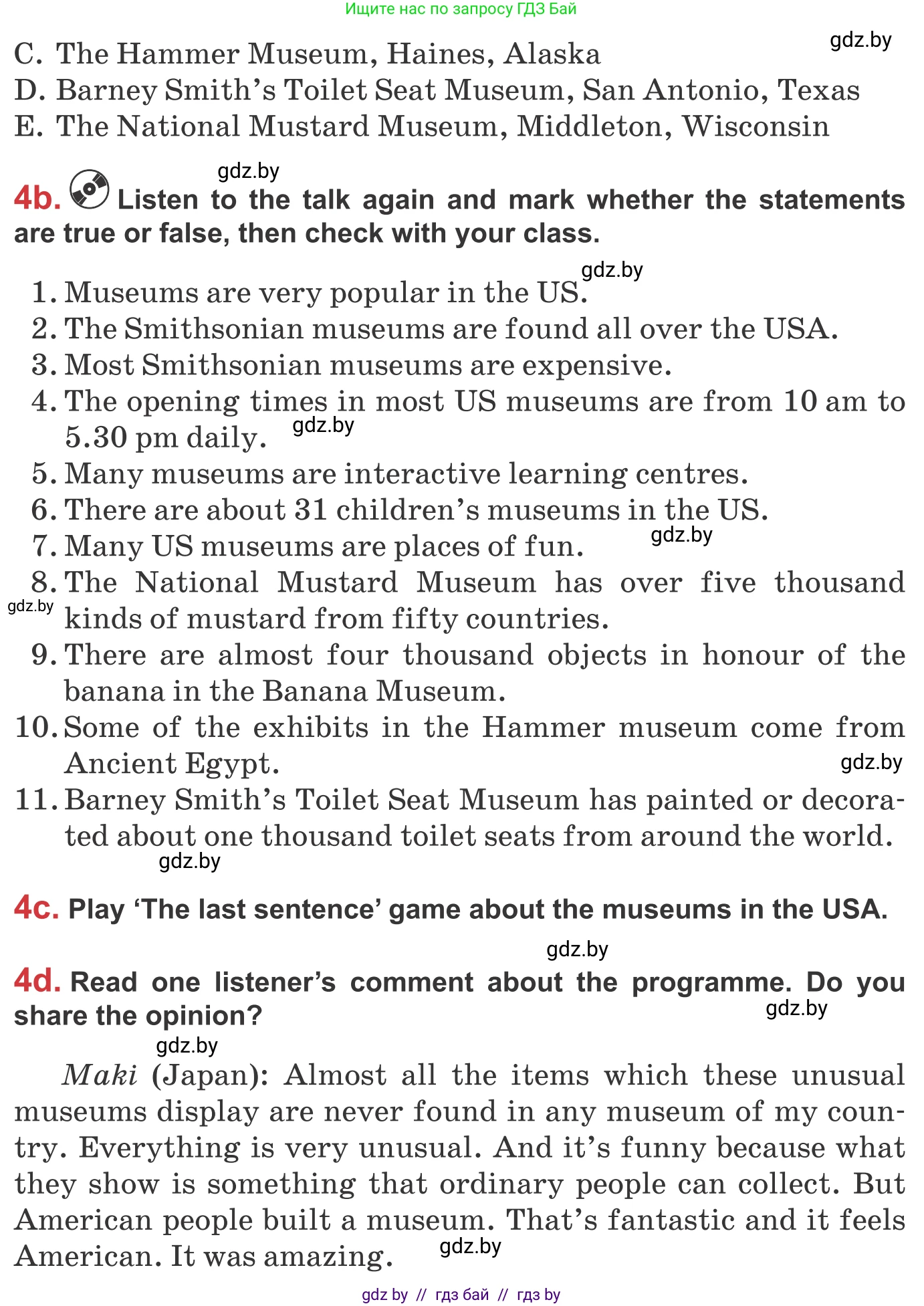 Английский язык (english), 9 класс Учебник (Student's book), авторы: Лапицкая Людмила Михайловна (Lapitskaya Ludmila), Демченко Наталья Валентиновна, Волков Андрей Валерьевич, Калишевич Алла Ивановна, Севрюкова Татьяна Юрьевна, Юхнель Наталья Валентиновна, издательство Вышэйшая школа, Минск, 2018, страница 192, номер 4, Условие (продолжение 2)