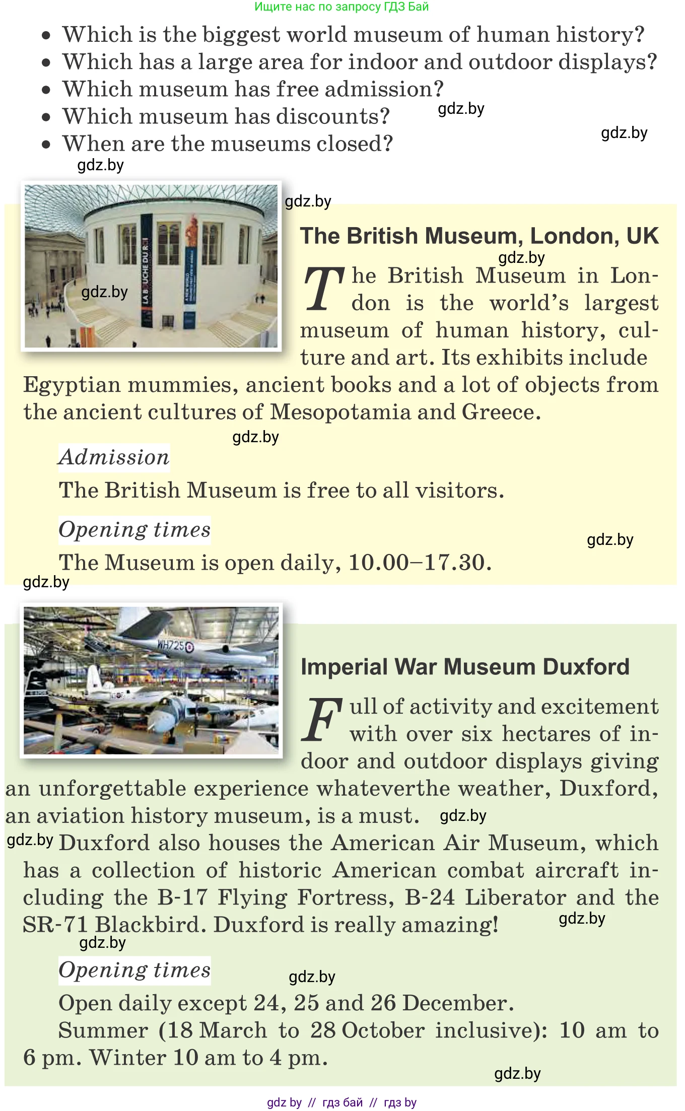 Английский язык (english), 9 класс Учебник (Student's book), авторы: Лапицкая Людмила Михайловна (Lapitskaya Ludmila), Демченко Наталья Валентиновна, Волков Андрей Валерьевич, Калишевич Алла Ивановна, Севрюкова Татьяна Юрьевна, Юхнель Наталья Валентиновна, издательство Вышэйшая школа, Минск, 2018, страница 193, номер 5, Условие (продолжение 2)