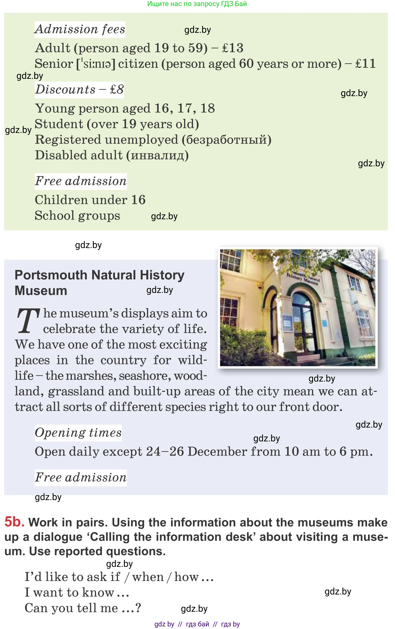 Английский язык (english), 9 класс Учебник (Student's book), авторы: Лапицкая Людмила Михайловна (Lapitskaya Ludmila), Демченко Наталья Валентиновна, Волков Андрей Валерьевич, Калишевич Алла Ивановна, Севрюкова Татьяна Юрьевна, Юхнель Наталья Валентиновна, издательство Вышэйшая школа, Минск, 2018, страница 193, номер 5, Условие (продолжение 3)