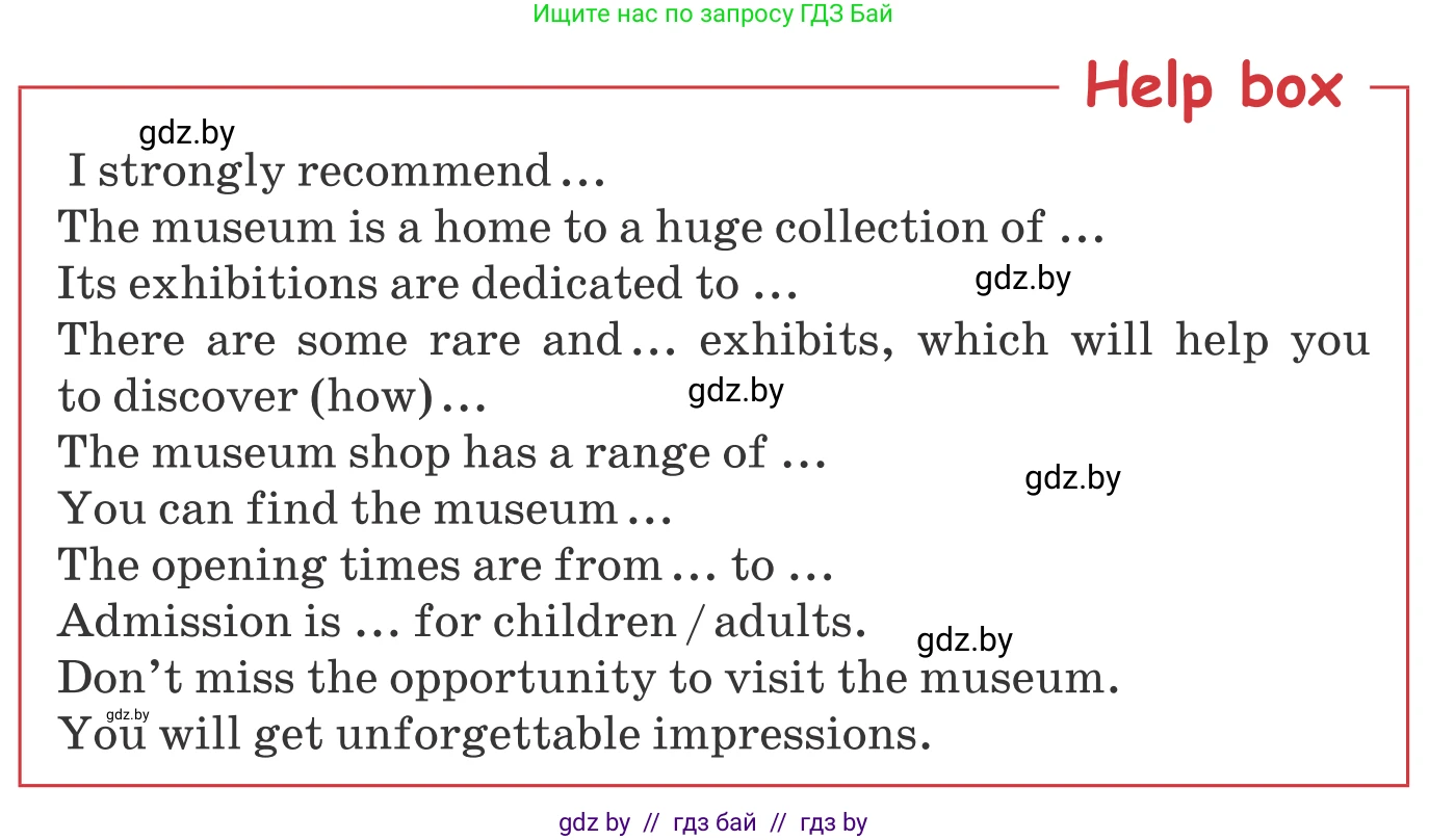 Английский язык (english), 9 класс Учебник (Student's book), авторы: Лапицкая Людмила Михайловна (Lapitskaya Ludmila), Демченко Наталья Валентиновна, Волков Андрей Валерьевич, Калишевич Алла Ивановна, Севрюкова Татьяна Юрьевна, Юхнель Наталья Валентиновна, издательство Вышэйшая школа, Минск, 2018, страница 196, номер 6, Условие (продолжение 2)