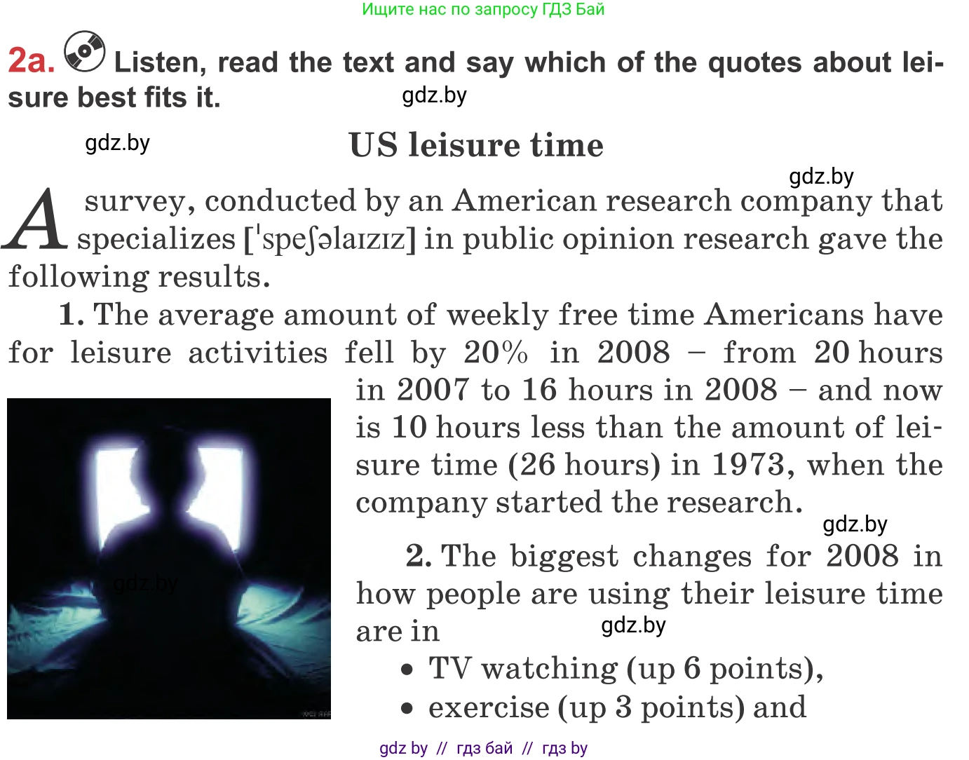 Английский язык (english), 9 класс Учебник (Student's book), авторы: Лапицкая Людмила Михайловна (Lapitskaya Ludmila), Демченко Наталья Валентиновна, Волков Андрей Валерьевич, Калишевич Алла Ивановна, Севрюкова Татьяна Юрьевна, Юхнель Наталья Валентиновна, издательство Вышэйшая школа, Минск, 2018, страница 204, номер 2, Условие