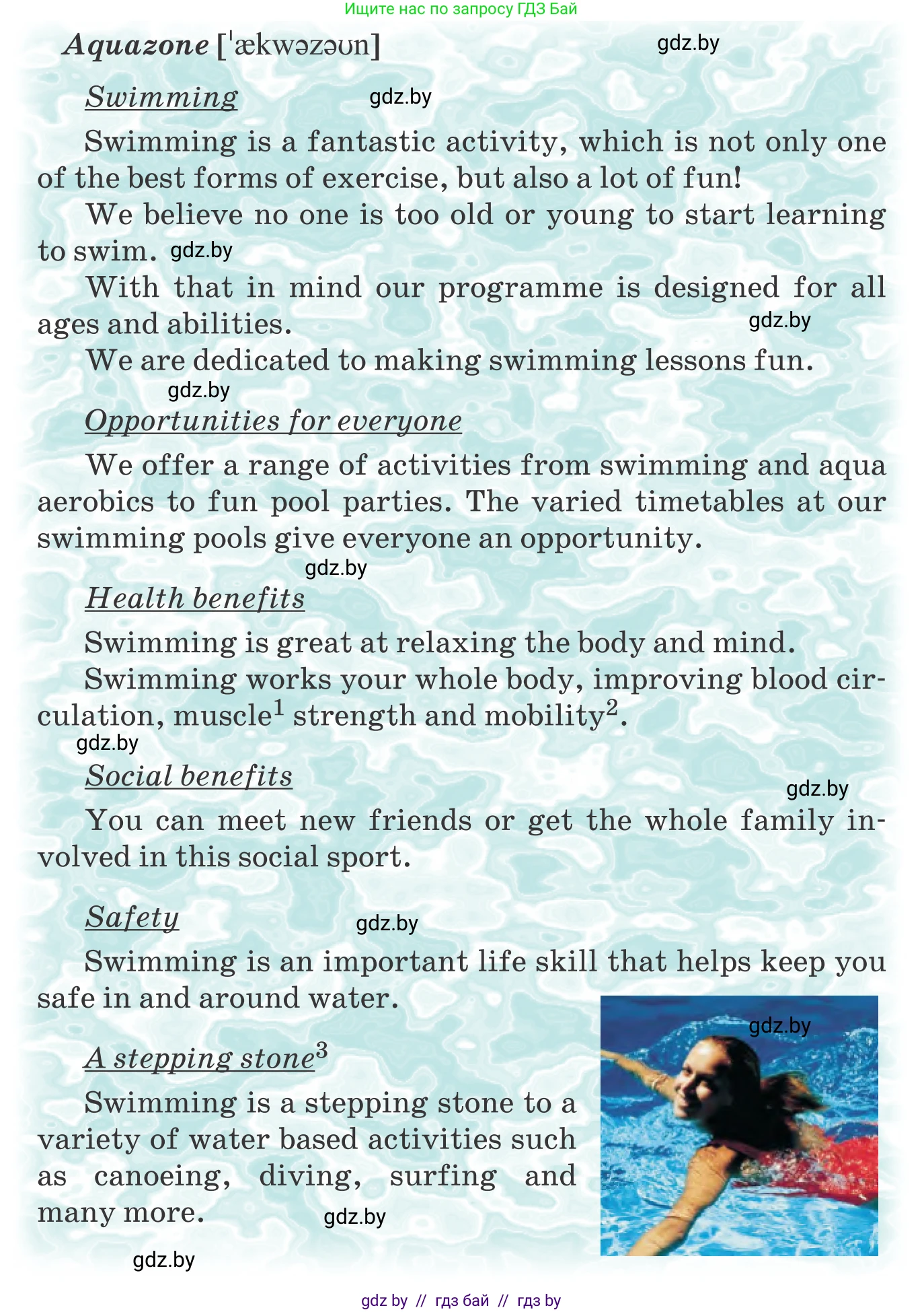 Английский язык (english), 9 класс Учебник (Student's book), авторы: Лапицкая Людмила Михайловна (Lapitskaya Ludmila), Демченко Наталья Валентиновна, Волков Андрей Валерьевич, Калишевич Алла Ивановна, Севрюкова Татьяна Юрьевна, Юхнель Наталья Валентиновна, издательство Вышэйшая школа, Минск, 2018, страница 208, номер 2, Условие (продолжение 2)