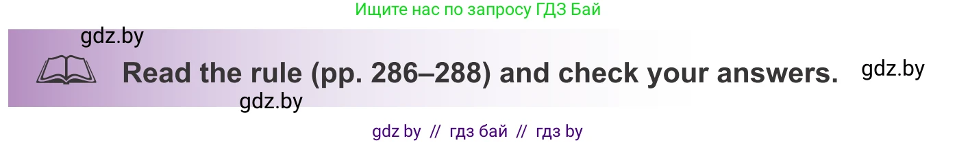 Английский язык (english), 9 класс Учебник (Student's book), авторы: Лапицкая Людмила Михайловна (Lapitskaya Ludmila), Демченко Наталья Валентиновна, Волков Андрей Валерьевич, Калишевич Алла Ивановна, Севрюкова Татьяна Юрьевна, Юхнель Наталья Валентиновна, издательство Вышэйшая школа, Минск, 2018, страница 218, номер 1, Условие (продолжение 2)