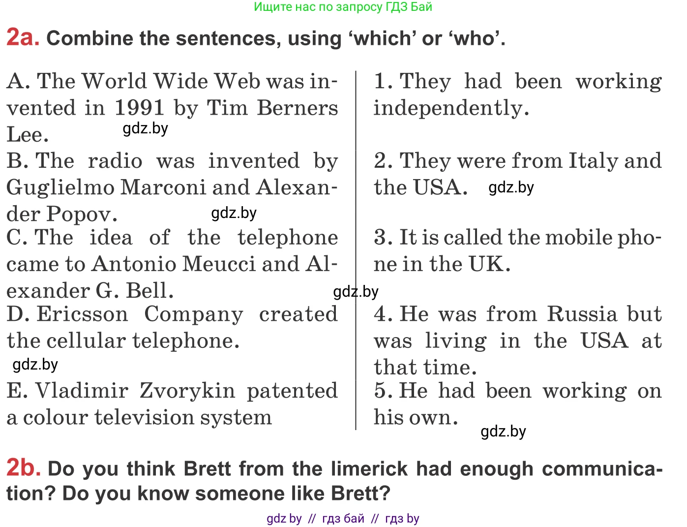 Английский язык (english), 9 класс Учебник (Student's book), авторы: Лапицкая Людмила Михайловна (Lapitskaya Ludmila), Демченко Наталья Валентиновна, Волков Андрей Валерьевич, Калишевич Алла Ивановна, Севрюкова Татьяна Юрьевна, Юхнель Наталья Валентиновна, издательство Вышэйшая школа, Минск, 2018, страница 219, номер 2, Условие