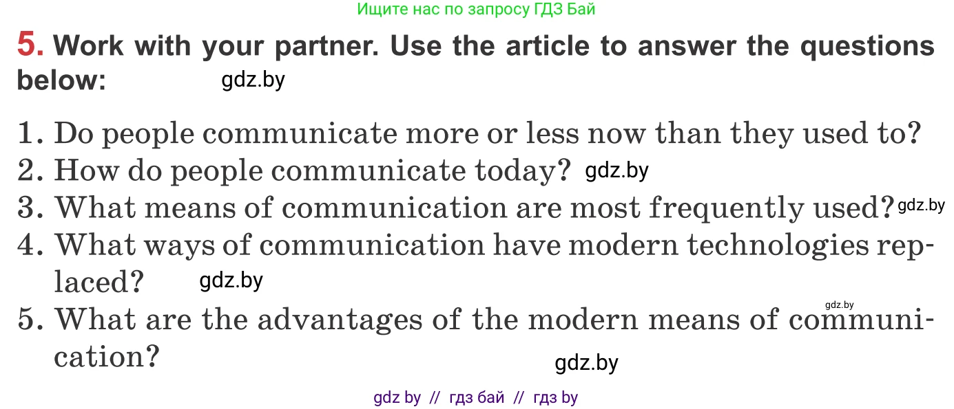 Английский язык (english), 9 класс Учебник (Student's book), авторы: Лапицкая Людмила Михайловна (Lapitskaya Ludmila), Демченко Наталья Валентиновна, Волков Андрей Валерьевич, Калишевич Алла Ивановна, Севрюкова Татьяна Юрьевна, Юхнель Наталья Валентиновна, издательство Вышэйшая школа, Минск, 2018, страница 221, номер 5, Условие