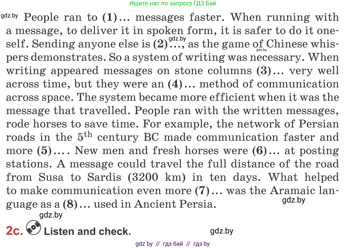 Английский язык (english), 9 класс Учебник (Student's book), авторы: Лапицкая Людмила Михайловна (Lapitskaya Ludmila), Демченко Наталья Валентиновна, Волков Андрей Валерьевич, Калишевич Алла Ивановна, Севрюкова Татьяна Юрьевна, Юхнель Наталья Валентиновна, издательство Вышэйшая школа, Минск, 2018, страница 222, номер 2, Условие (продолжение 2)