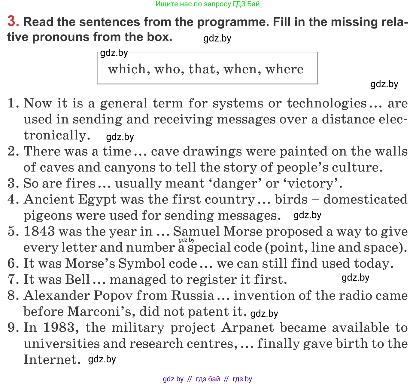 Английский язык (english), 9 класс Учебник (Student's book), авторы: Лапицкая Людмила Михайловна (Lapitskaya Ludmila), Демченко Наталья Валентиновна, Волков Андрей Валерьевич, Калишевич Алла Ивановна, Севрюкова Татьяна Юрьевна, Юхнель Наталья Валентиновна, издательство Вышэйшая школа, Минск, 2018, страница 223, номер 3, Условие