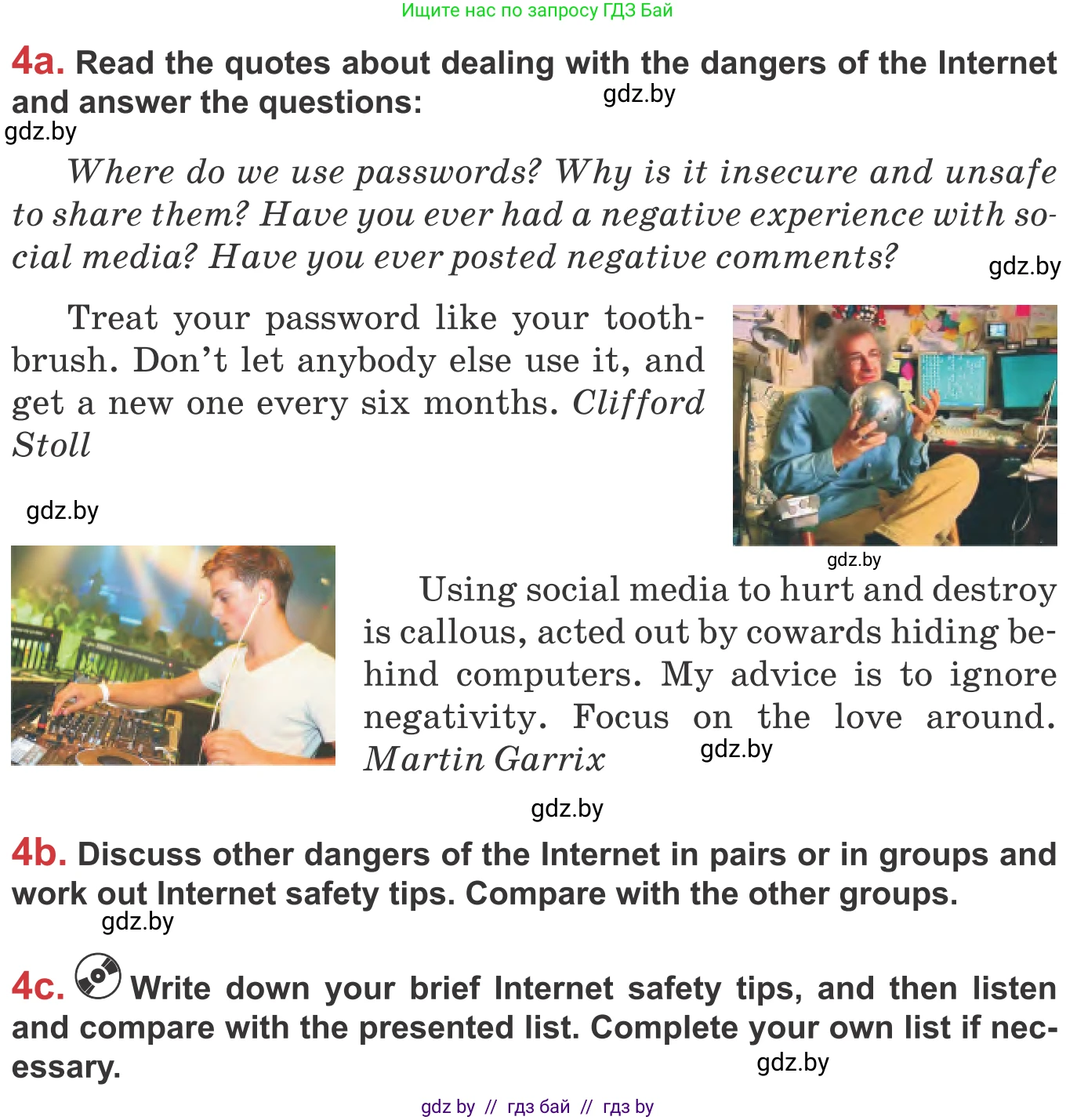 Английский язык (english), 9 класс Учебник (Student's book), авторы: Лапицкая Людмила Михайловна (Lapitskaya Ludmila), Демченко Наталья Валентиновна, Волков Андрей Валерьевич, Калишевич Алла Ивановна, Севрюкова Татьяна Юрьевна, Юхнель Наталья Валентиновна, издательство Вышэйшая школа, Минск, 2018, страница 227, номер 4, Условие