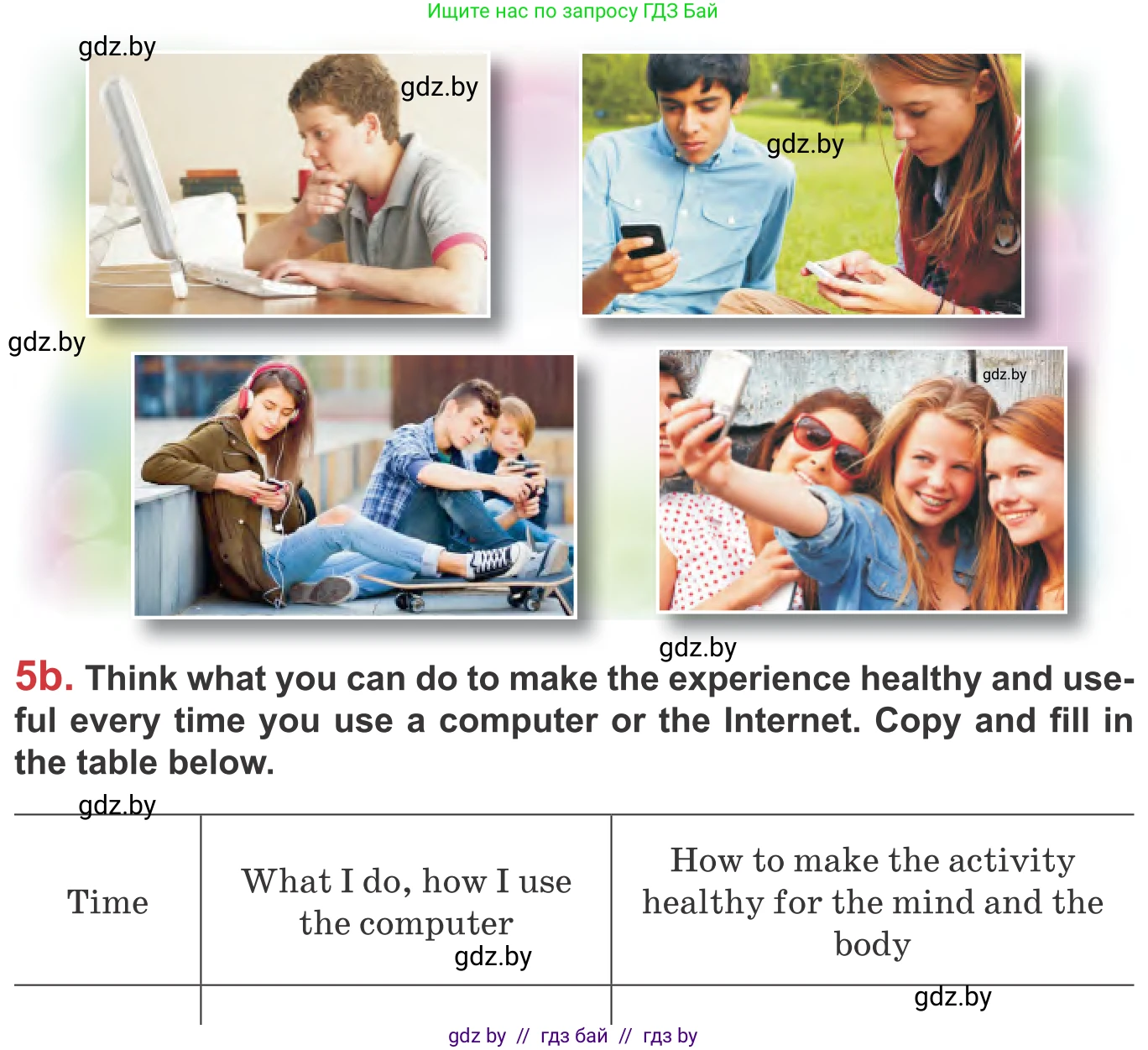 Английский язык (english), 9 класс Учебник (Student's book), авторы: Лапицкая Людмила Михайловна (Lapitskaya Ludmila), Демченко Наталья Валентиновна, Волков Андрей Валерьевич, Калишевич Алла Ивановна, Севрюкова Татьяна Юрьевна, Юхнель Наталья Валентиновна, издательство Вышэйшая школа, Минск, 2018, страница 227, номер 5, Условие (продолжение 2)