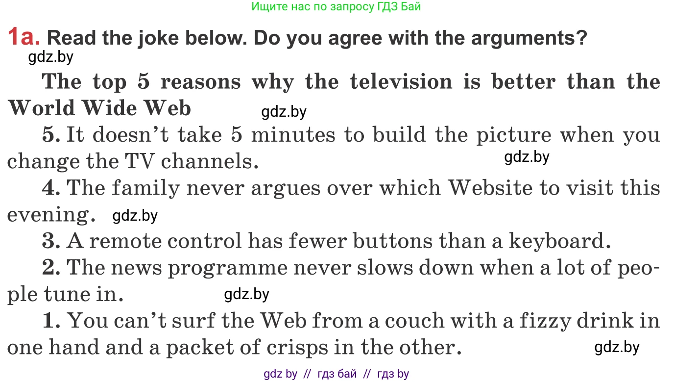 Английский язык (english), 9 класс Учебник (Student's book), авторы: Лапицкая Людмила Михайловна (Lapitskaya Ludmila), Демченко Наталья Валентиновна, Волков Андрей Валерьевич, Калишевич Алла Ивановна, Севрюкова Татьяна Юрьевна, Юхнель Наталья Валентиновна, издательство Вышэйшая школа, Минск, 2018, страница 228, номер 1, Условие