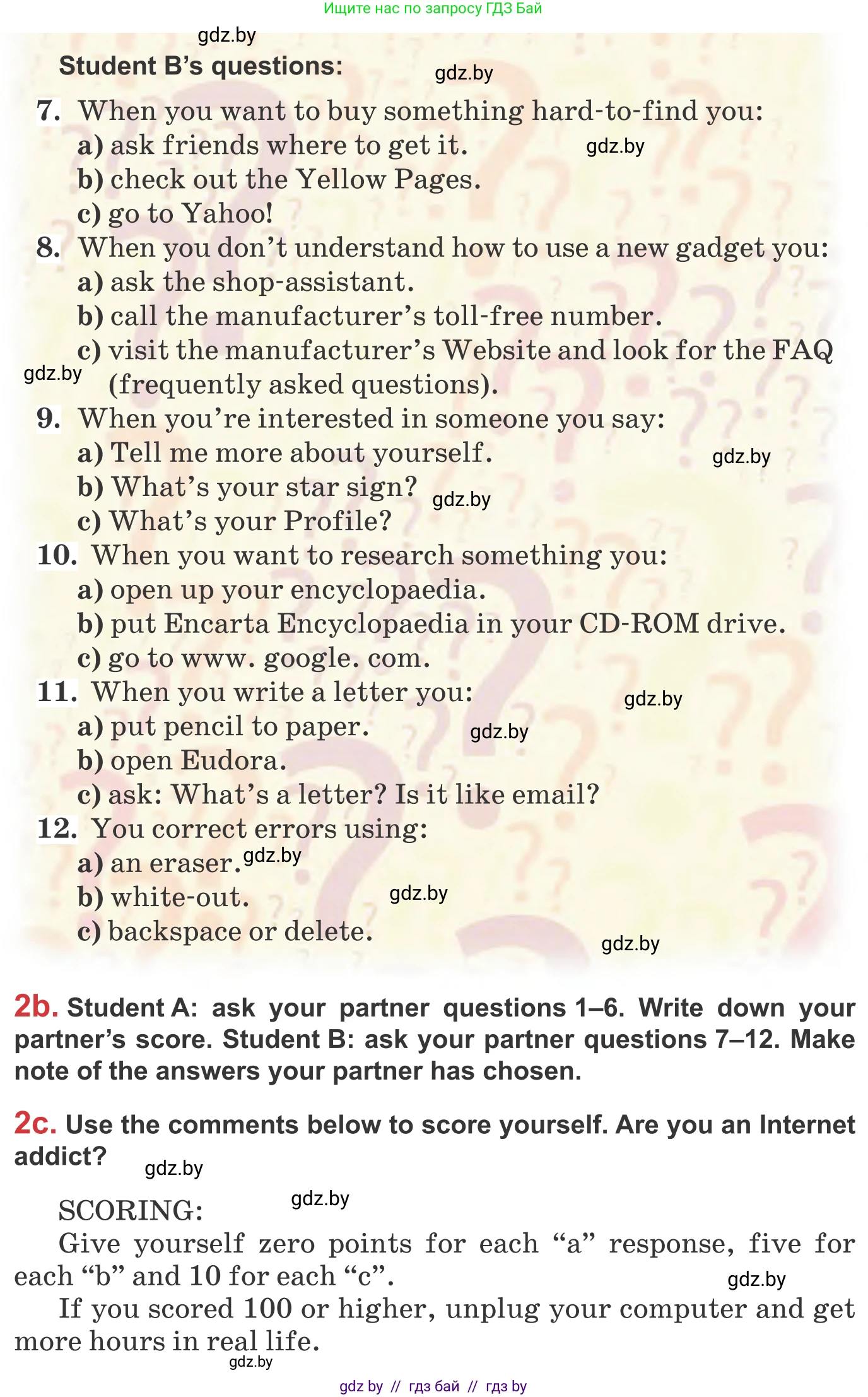 Английский язык (english), 9 класс Учебник (Student's book), авторы: Лапицкая Людмила Михайловна (Lapitskaya Ludmila), Демченко Наталья Валентиновна, Волков Андрей Валерьевич, Калишевич Алла Ивановна, Севрюкова Татьяна Юрьевна, Юхнель Наталья Валентиновна, издательство Вышэйшая школа, Минск, 2018, страница 229, номер 2, Условие (продолжение 2)