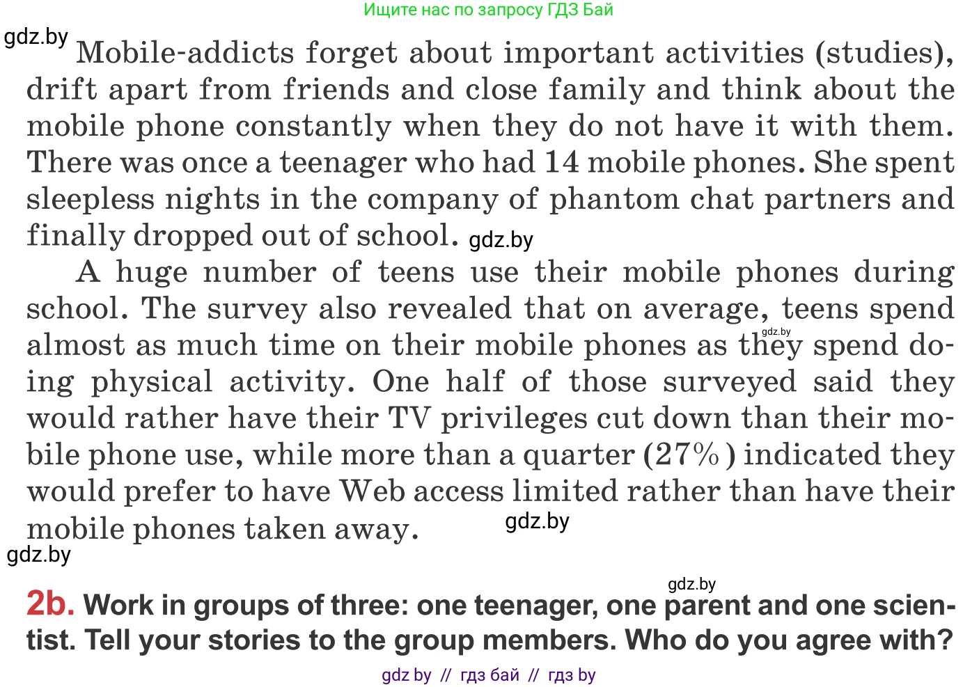 Английский язык (english), 9 класс Учебник (Student's book), авторы: Лапицкая Людмила Михайловна (Lapitskaya Ludmila), Демченко Наталья Валентиновна, Волков Андрей Валерьевич, Калишевич Алла Ивановна, Севрюкова Татьяна Юрьевна, Юхнель Наталья Валентиновна, издательство Вышэйшая школа, Минск, 2018, страница 234, номер 2, Условие (продолжение 4)