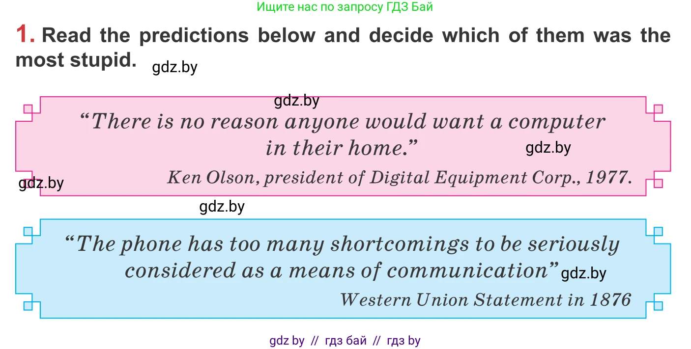 Английский язык (english), 9 класс Учебник (Student's book), авторы: Лапицкая Людмила Михайловна (Lapitskaya Ludmila), Демченко Наталья Валентиновна, Волков Андрей Валерьевич, Калишевич Алла Ивановна, Севрюкова Татьяна Юрьевна, Юхнель Наталья Валентиновна, издательство Вышэйшая школа, Минск, 2018, страница 238, номер 1, Условие