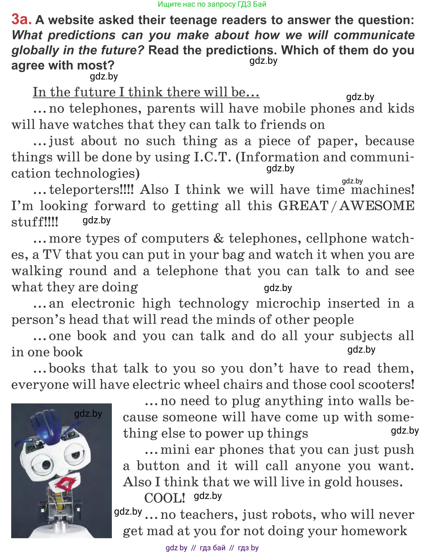 Английский язык (english), 9 класс Учебник (Student's book), авторы: Лапицкая Людмила Михайловна (Lapitskaya Ludmila), Демченко Наталья Валентиновна, Волков Андрей Валерьевич, Калишевич Алла Ивановна, Севрюкова Татьяна Юрьевна, Юхнель Наталья Валентиновна, издательство Вышэйшая школа, Минск, 2018, страница 240, номер 3, Условие